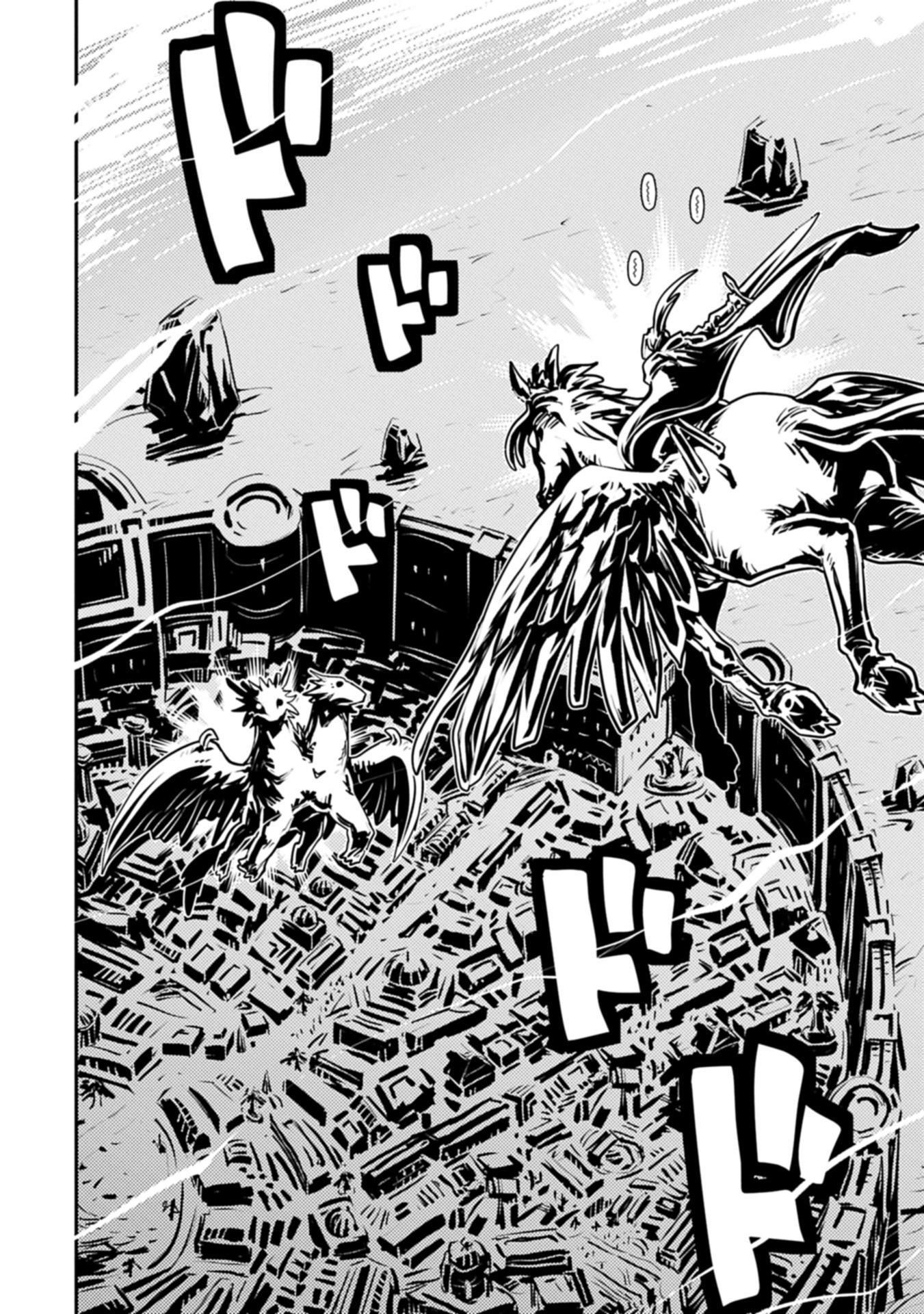 Tensei Shitara Dragon No Tamago Datta – Saikyou Igai Mezasa Nee Chapter 46.1 - Page 11