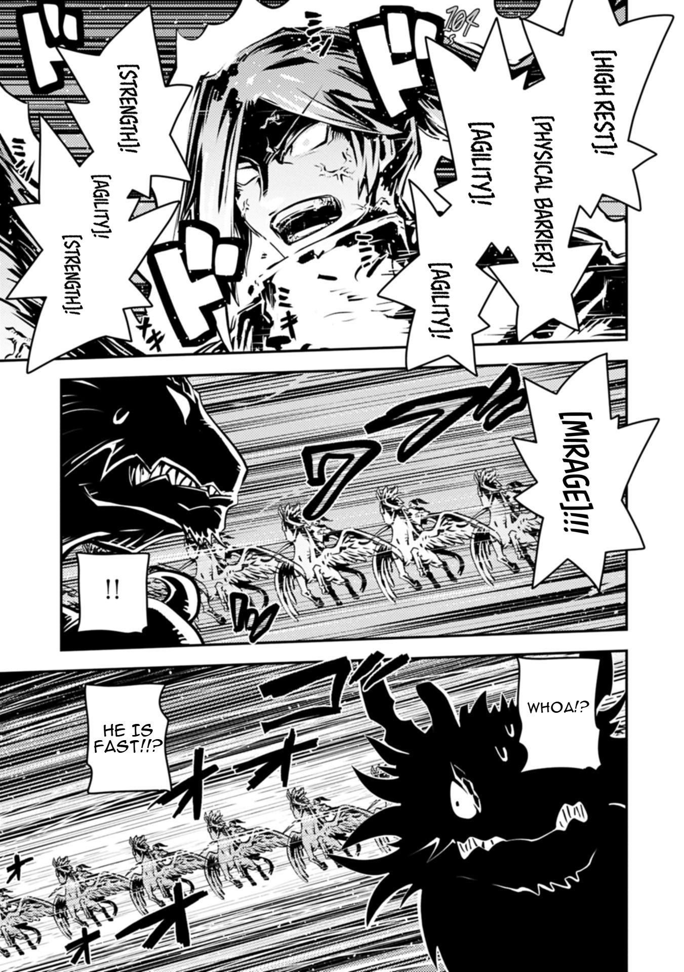 Tensei Shitara Dragon No Tamago Datta – Saikyou Igai Mezasa Nee Chapter 46.1 - Page 12