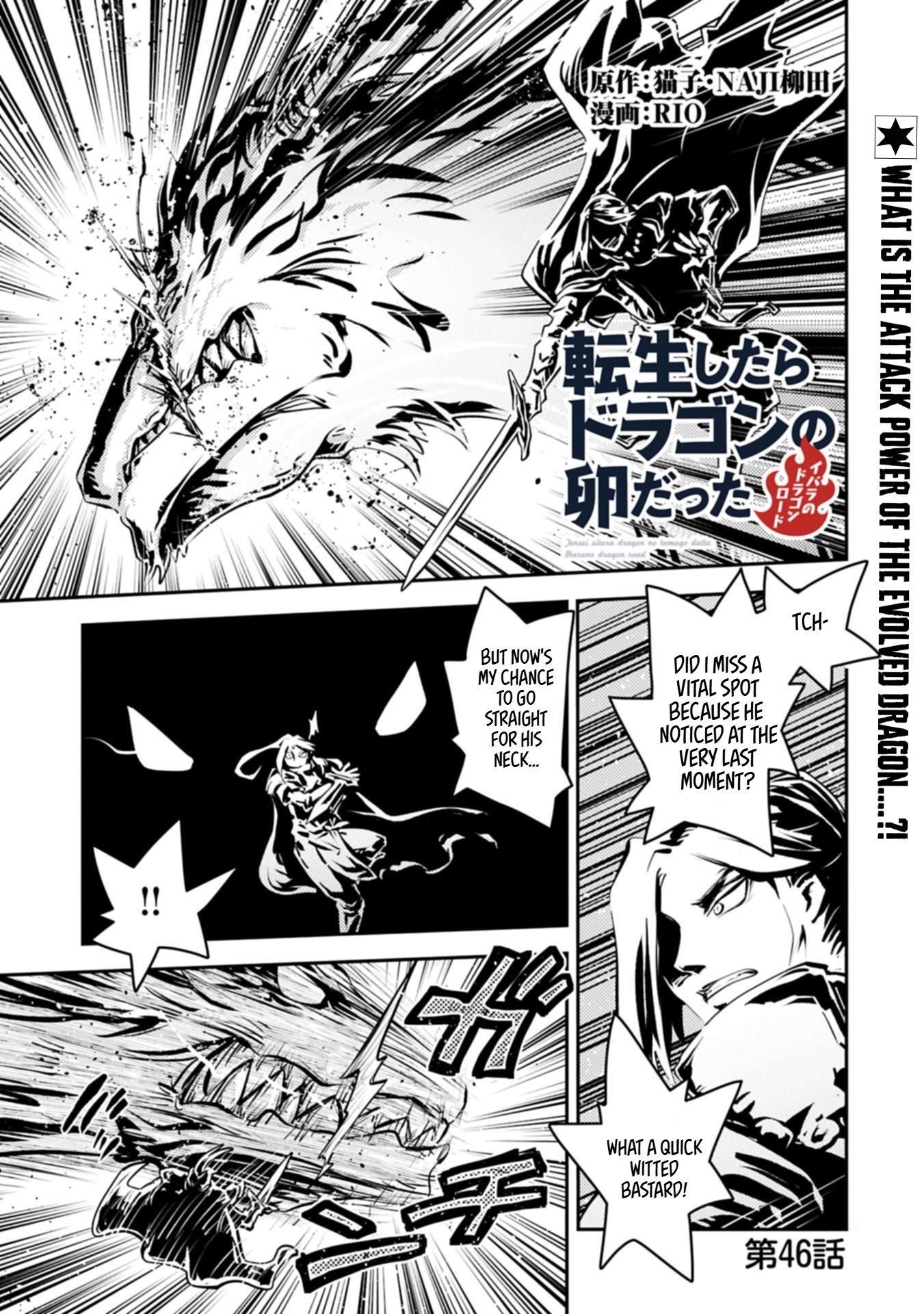 Tensei Shitara Dragon No Tamago Datta – Saikyou Igai Mezasa Nee Chapter 46.1 - Page 2