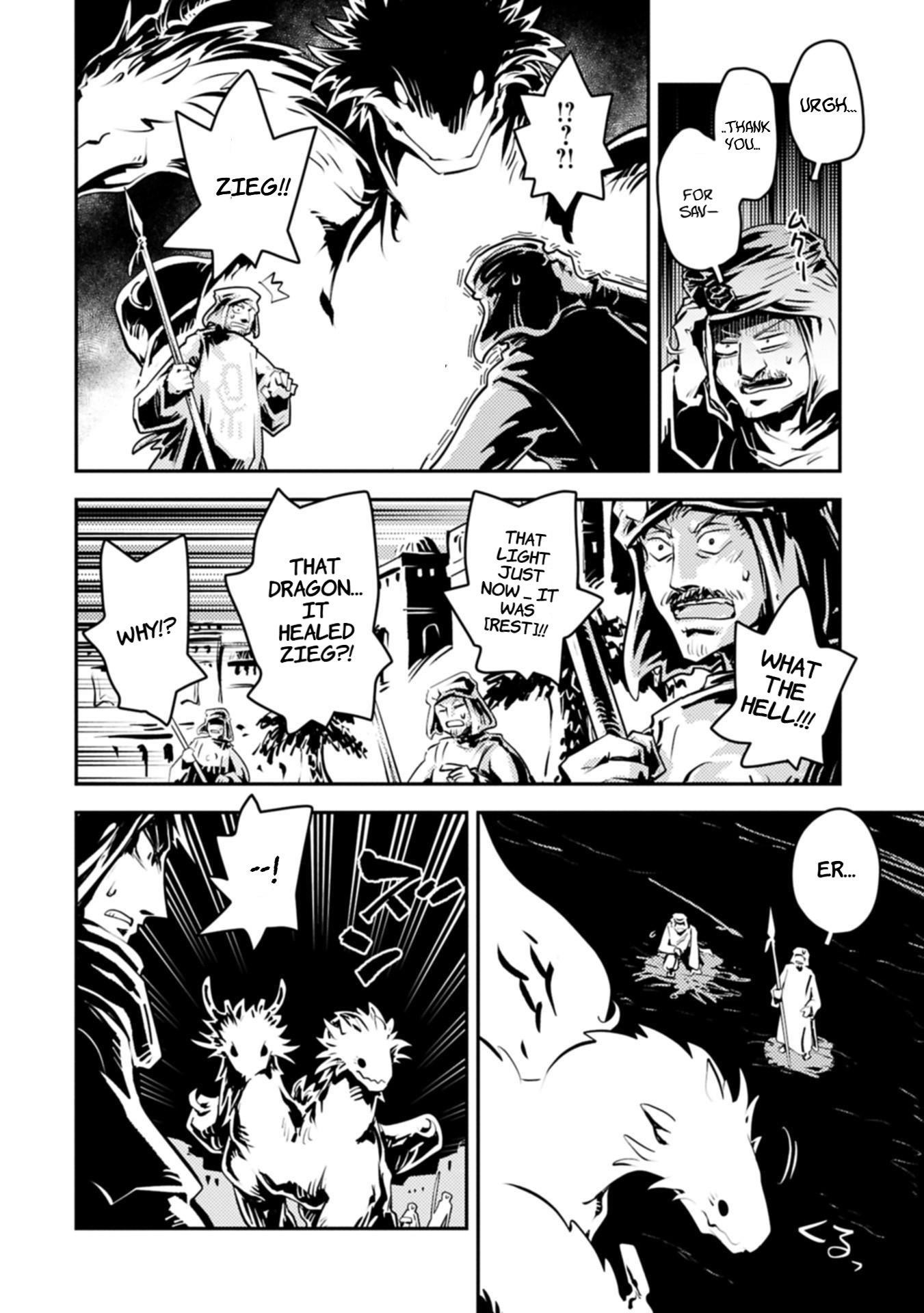 Tensei Shitara Dragon No Tamago Datta – Saikyou Igai Mezasa Nee Chapter 46.1 - Page 7