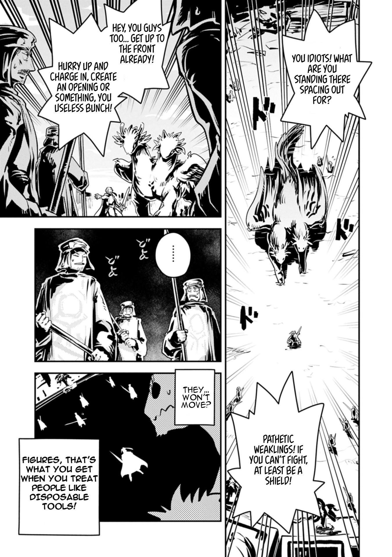 Tensei Shitara Dragon No Tamago Datta – Saikyou Igai Mezasa Nee Chapter 46.1 - Page 8