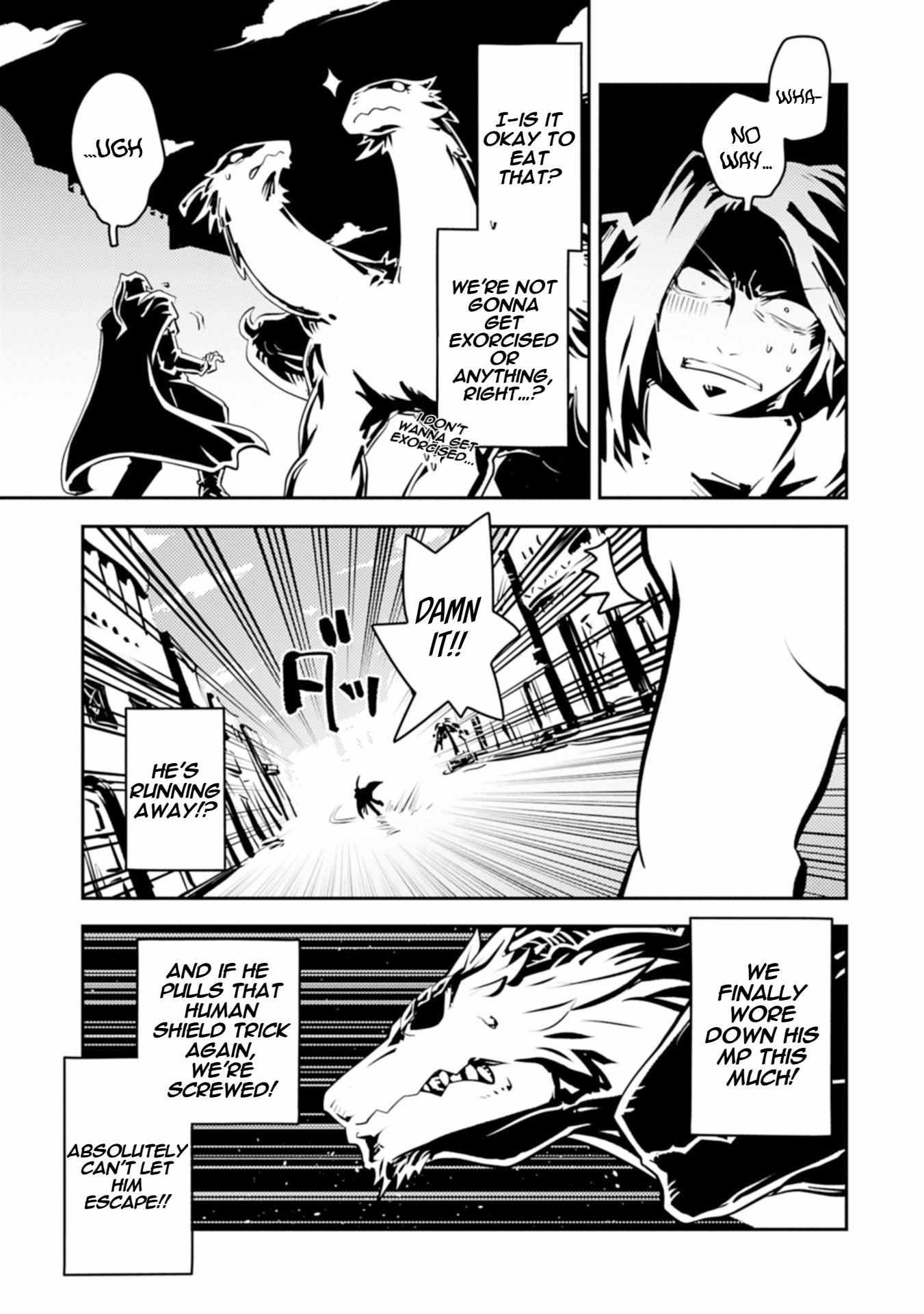 Tensei Shitara Dragon No Tamago Datta – Saikyou Igai Mezasa Nee Chapter 46.2 - Page 11