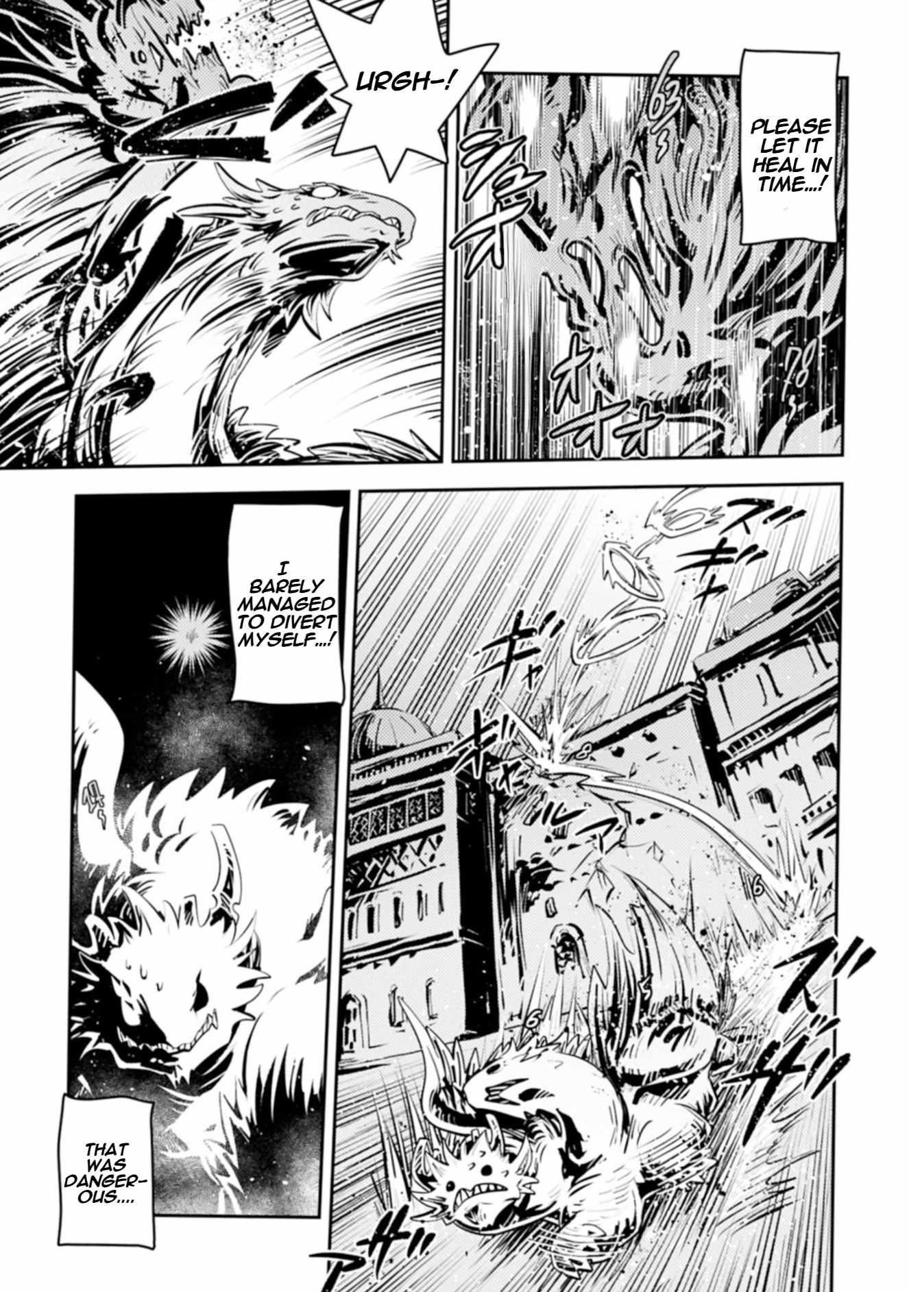 Tensei Shitara Dragon No Tamago Datta – Saikyou Igai Mezasa Nee Chapter 46.2 - Page 4