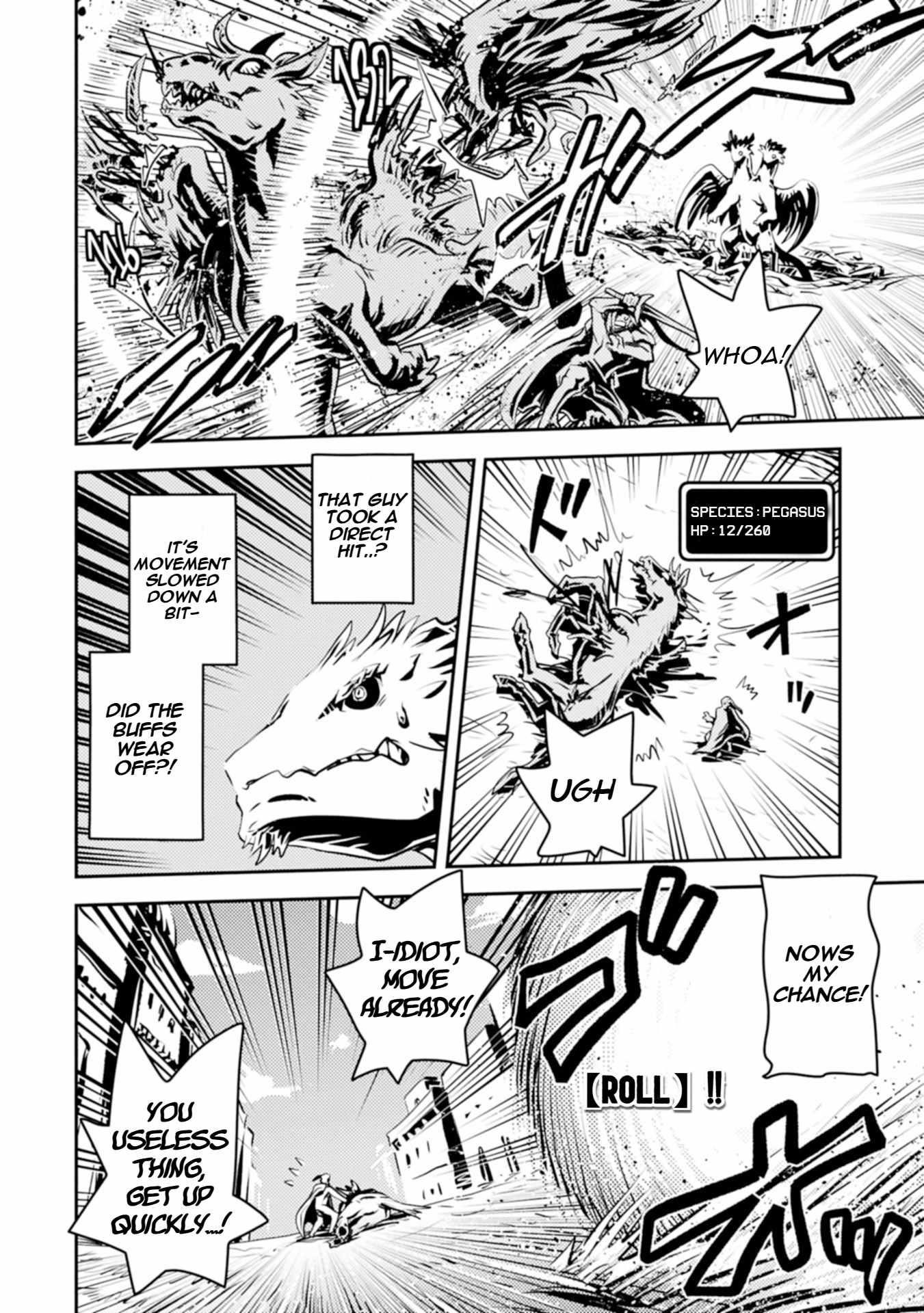 Tensei Shitara Dragon No Tamago Datta – Saikyou Igai Mezasa Nee Chapter 46.2 - Page 8