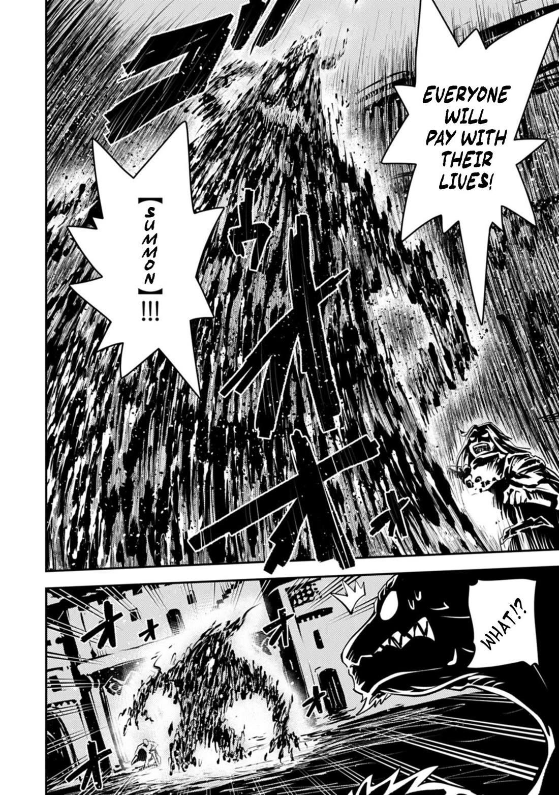 Tensei Shitara Dragon No Tamago Datta – Saikyou Igai Mezasa Nee Chapter 47 - Page 9