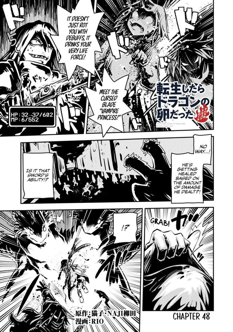 Tensei Shitara Dragon No Tamago Datta – Saikyou Igai Mezasa Nee Chapter 48 - Page 1