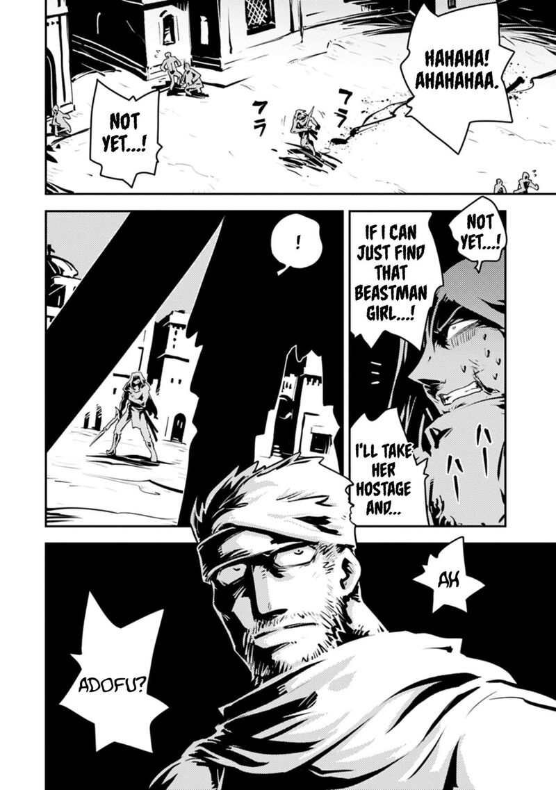 Tensei Shitara Dragon No Tamago Datta – Saikyou Igai Mezasa Nee Chapter 48 - Page 10