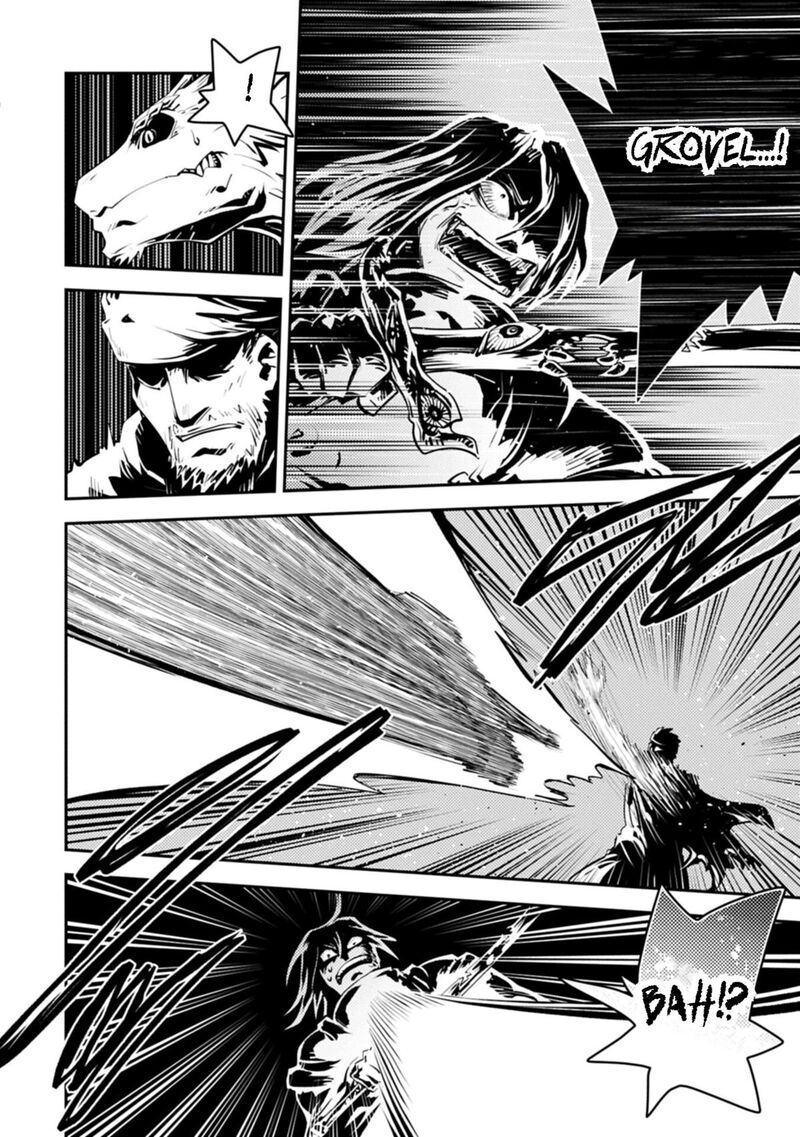 Tensei Shitara Dragon No Tamago Datta – Saikyou Igai Mezasa Nee Chapter 48 - Page 12