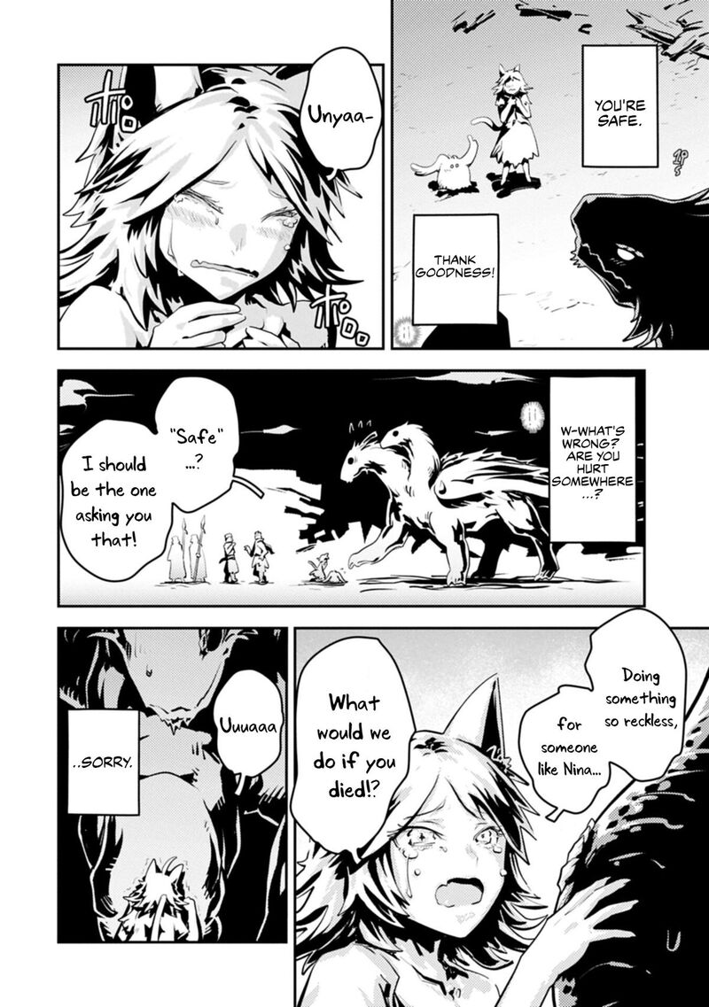 Tensei Shitara Dragon No Tamago Datta – Saikyou Igai Mezasa Nee Chapter 48 - Page 18