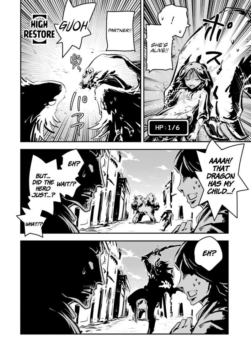 Tensei Shitara Dragon No Tamago Datta – Saikyou Igai Mezasa Nee Chapter 48 - Page 2