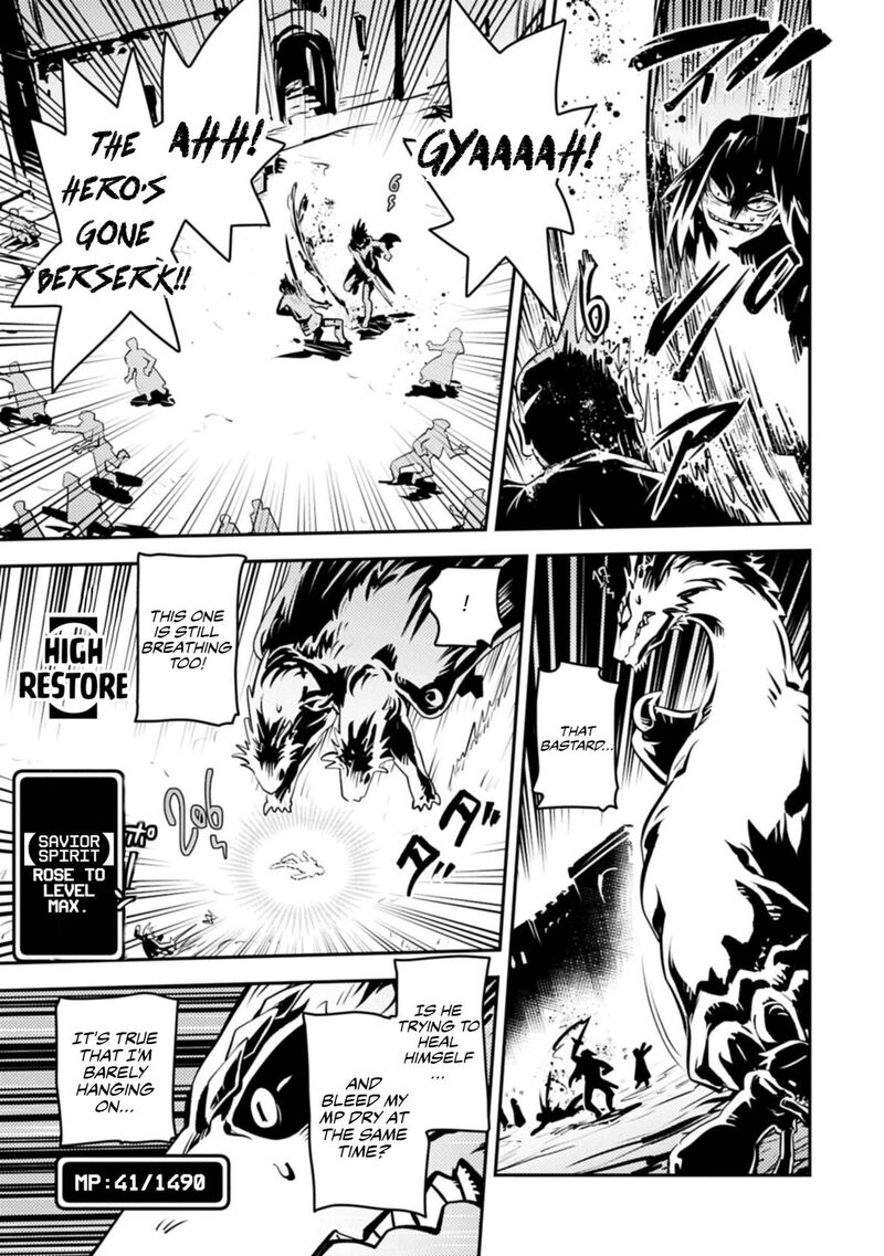 Tensei Shitara Dragon No Tamago Datta – Saikyou Igai Mezasa Nee Chapter 48 - Page 3