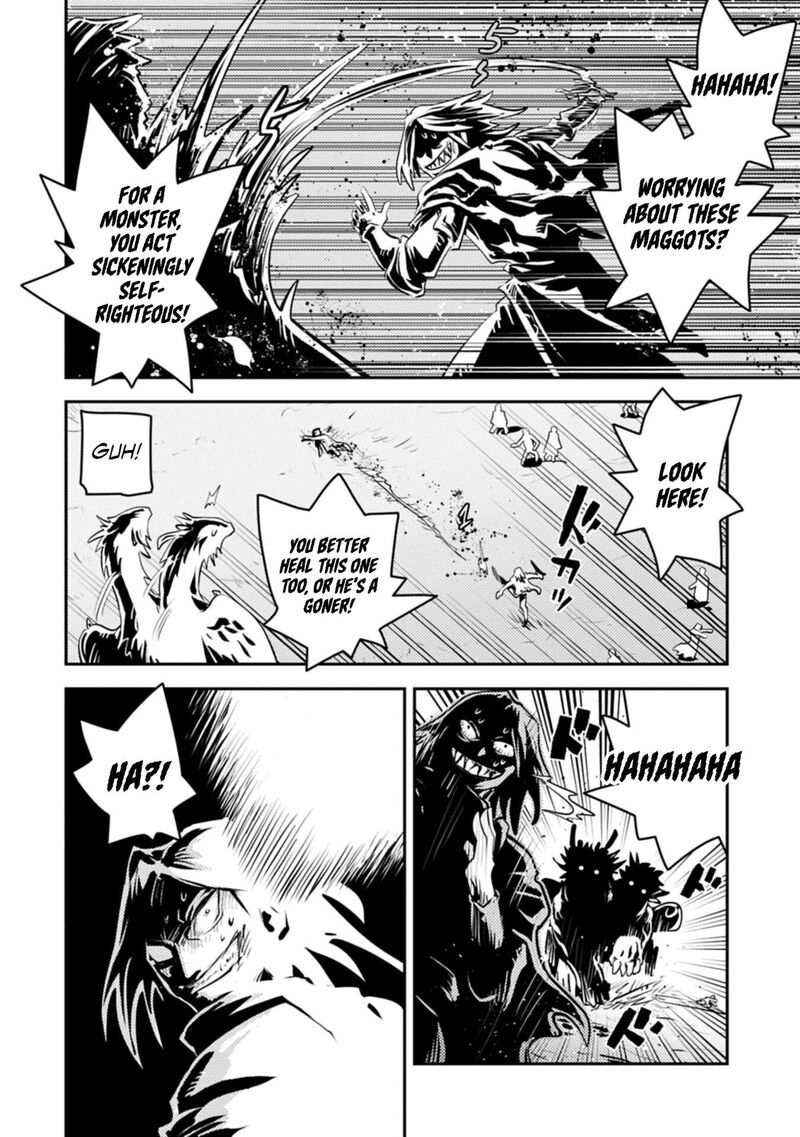 Tensei Shitara Dragon No Tamago Datta – Saikyou Igai Mezasa Nee Chapter 48 - Page 4