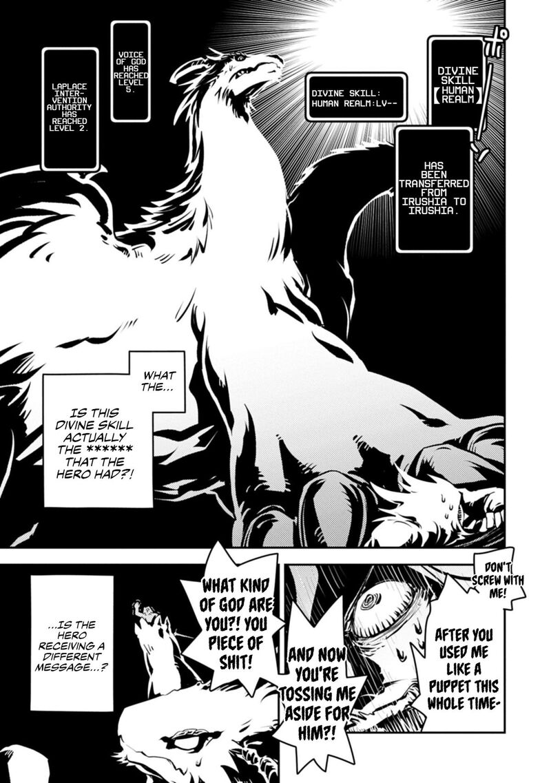 Tensei Shitara Dragon No Tamago Datta – Saikyou Igai Mezasa Nee Chapter 48 - Page 7