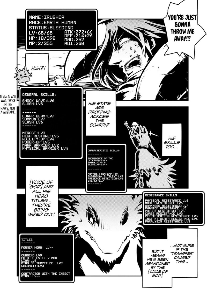 Tensei Shitara Dragon No Tamago Datta – Saikyou Igai Mezasa Nee Chapter 48 - Page 8