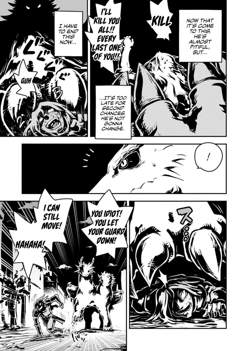 Tensei Shitara Dragon No Tamago Datta – Saikyou Igai Mezasa Nee Chapter 48 - Page 9