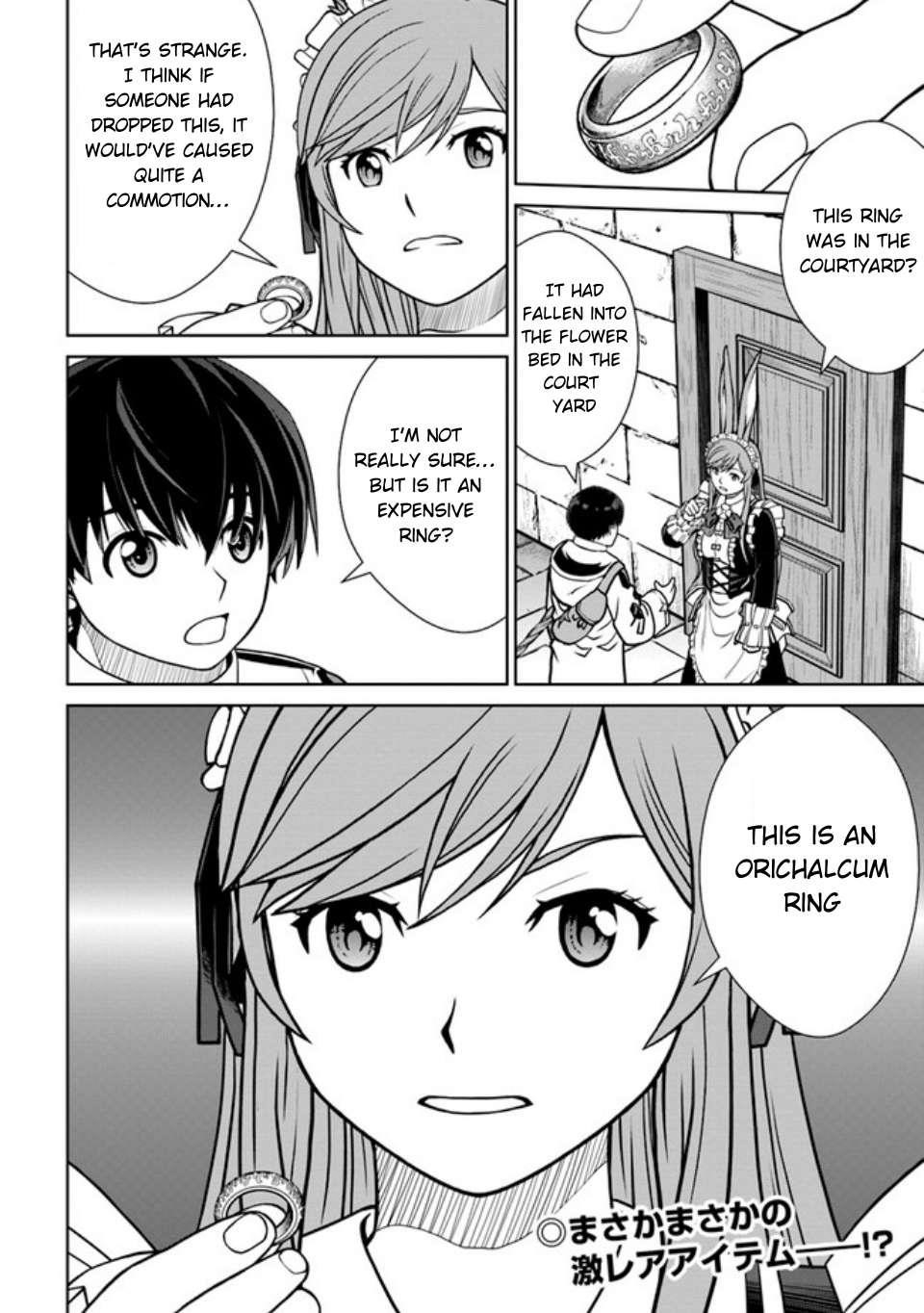 I Refuse to Try to Max Out Any Stat So I’ll Just Start Finding My Own Way Around! A Healer That Doesn’t Specialize in Anything, Separates From His Friends, and Goes on His Own Journey Chapter 42 - Page 24