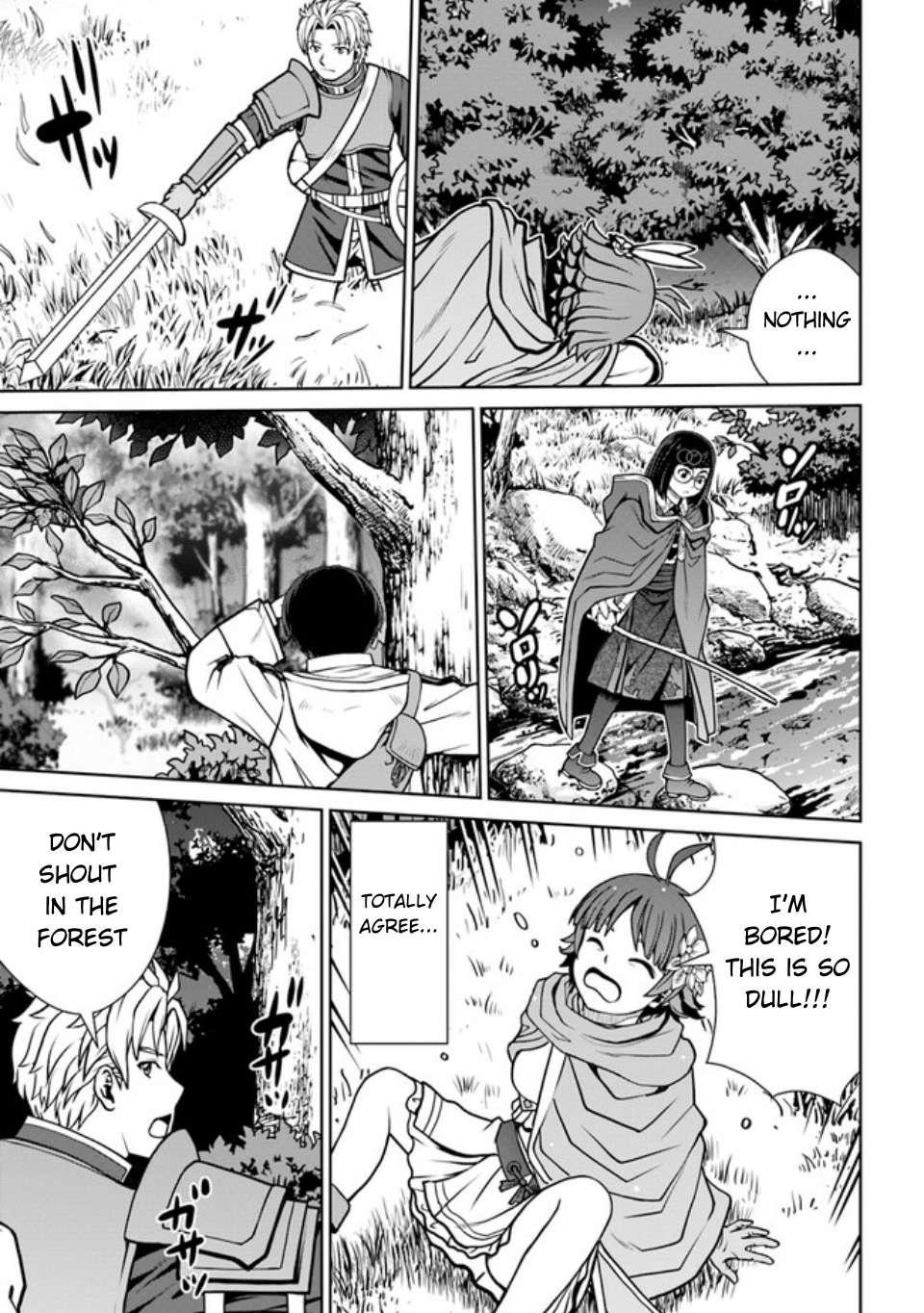 I Refuse to Try to Max Out Any Stat So I’ll Just Start Finding My Own Way Around! A Healer That Doesn’t Specialize in Anything, Separates From His Friends, and Goes on His Own Journey Chapter 42 - Page 9