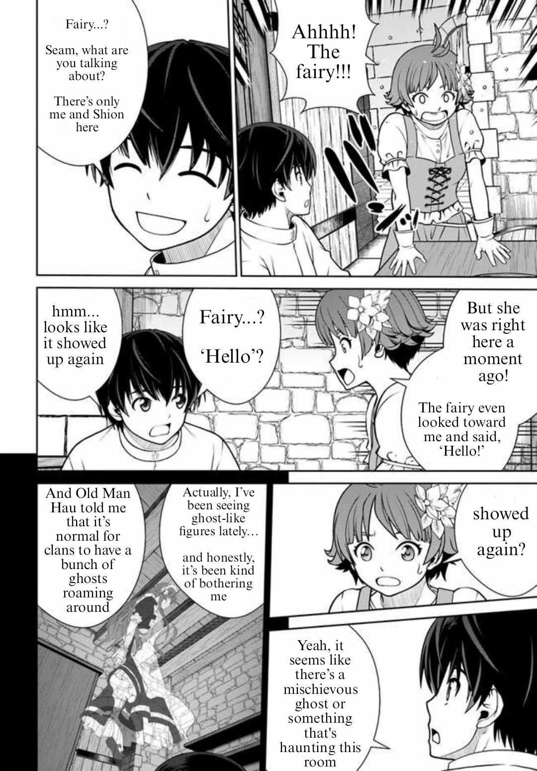 I Refuse to Try to Max Out Any Stat So I’ll Just Start Finding My Own Way Around! A Healer That Doesn’t Specialize in Anything, Separates From His Friends, and Goes on His Own Journey Chapter 43 - Page 14