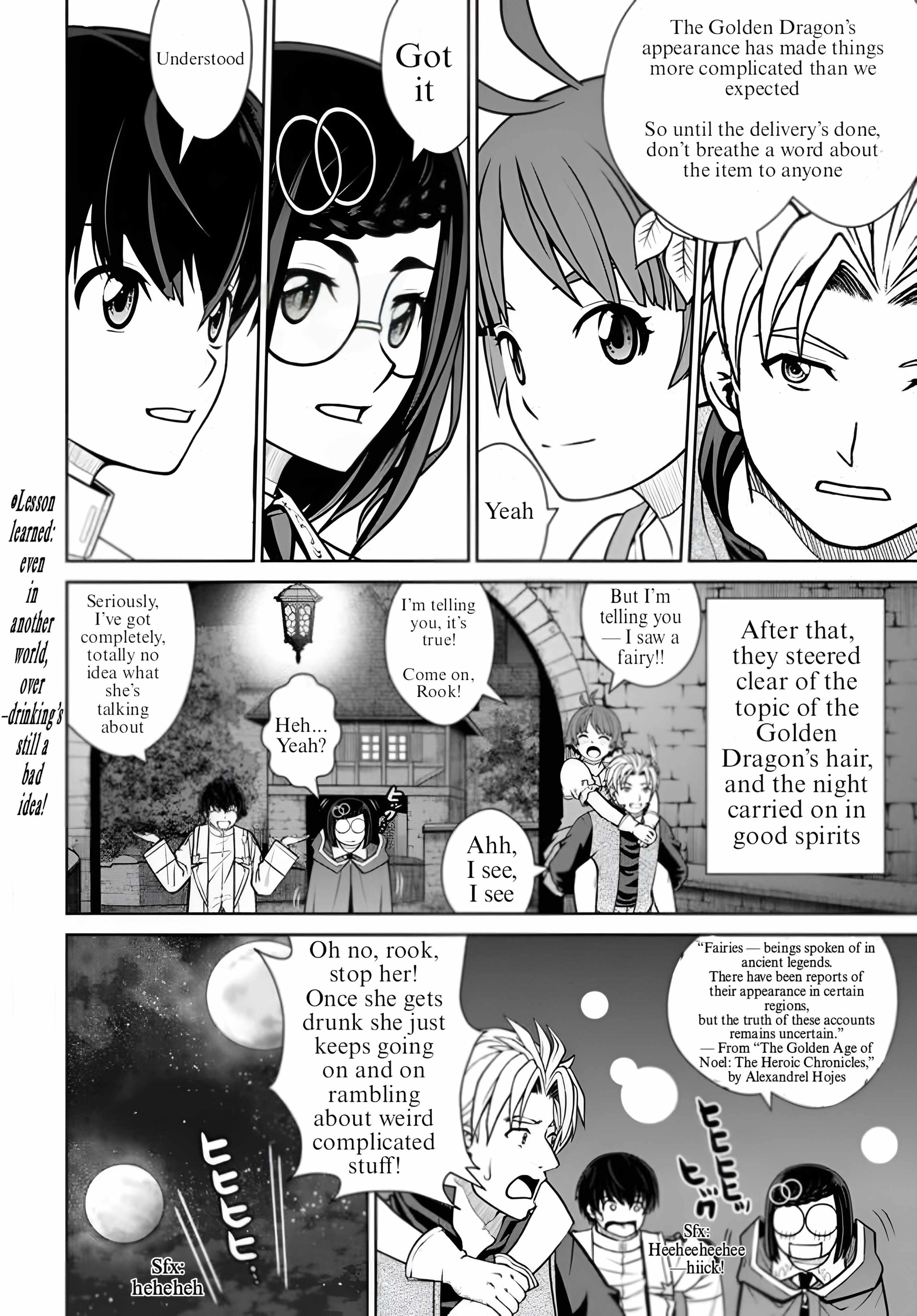 I Refuse to Try to Max Out Any Stat So I’ll Just Start Finding My Own Way Around! A Healer That Doesn’t Specialize in Anything, Separates From His Friends, and Goes on His Own Journey Chapter 43 - Page 22