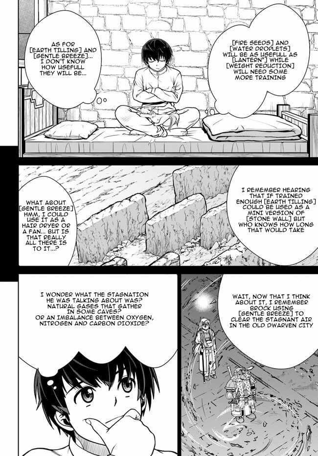 I Refuse to Try to Max Out Any Stat So I’ll Just Start Finding My Own Way Around! A Healer That Doesn’t Specialize in Anything, Separates From His Friends, and Goes on His Own Journey Chapter 45 - Page 10
