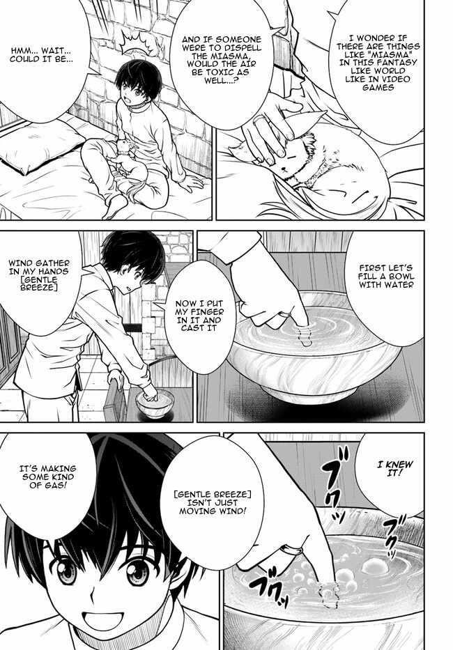 I Refuse to Try to Max Out Any Stat So I’ll Just Start Finding My Own Way Around! A Healer That Doesn’t Specialize in Anything, Separates From His Friends, and Goes on His Own Journey Chapter 45 - Page 11
