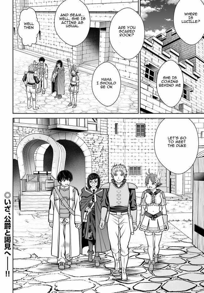 I Refuse to Try to Max Out Any Stat So I’ll Just Start Finding My Own Way Around! A Healer That Doesn’t Specialize in Anything, Separates From His Friends, and Goes on His Own Journey Chapter 45 - Page 20