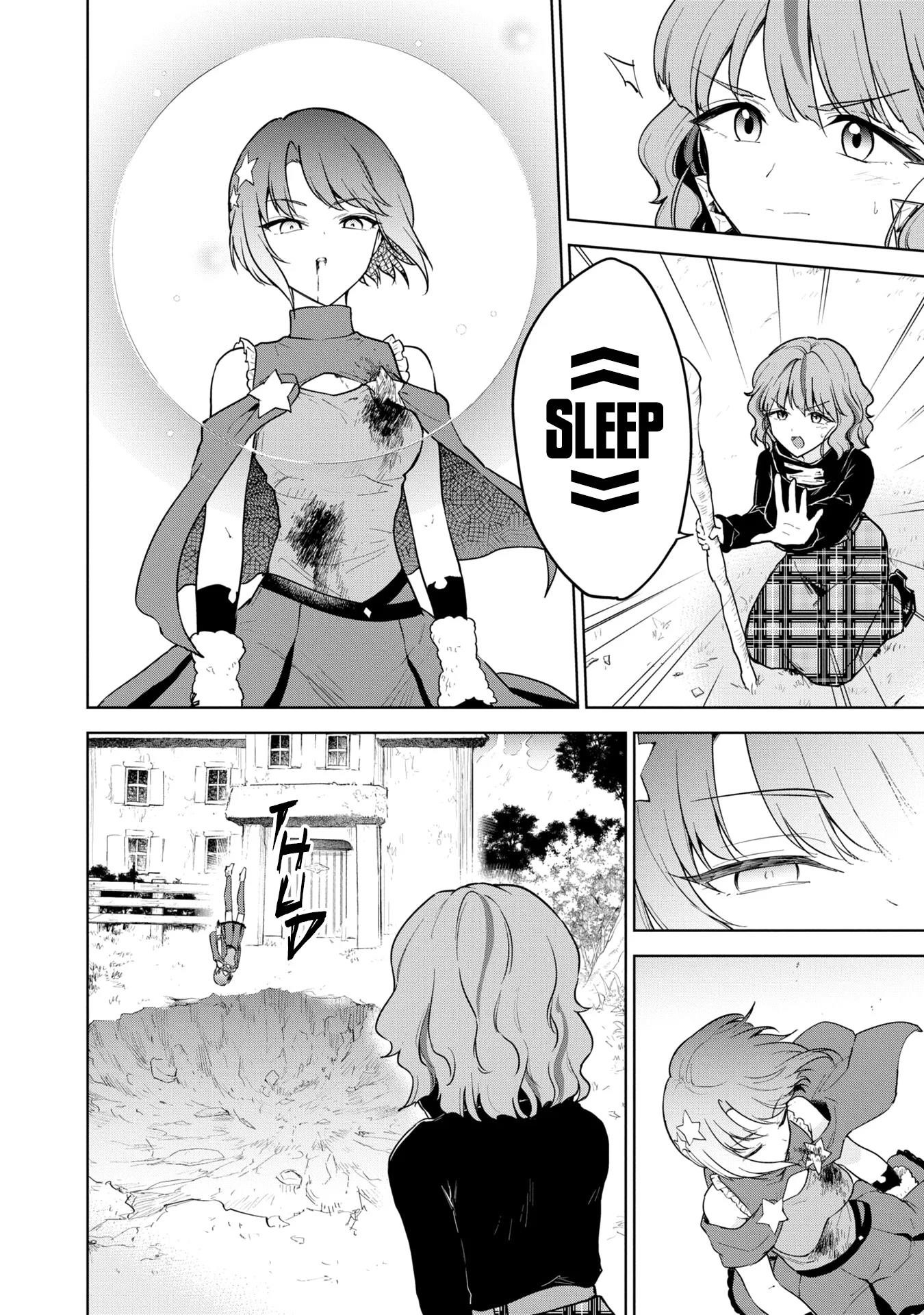 I Accidentally Resurrected the Demon King’s Ancient Army When I Learned the “Resurrection” Op Skill ~The Strongest Healer Who Won’t Let Anyone Die Chapter 39 - Page 26