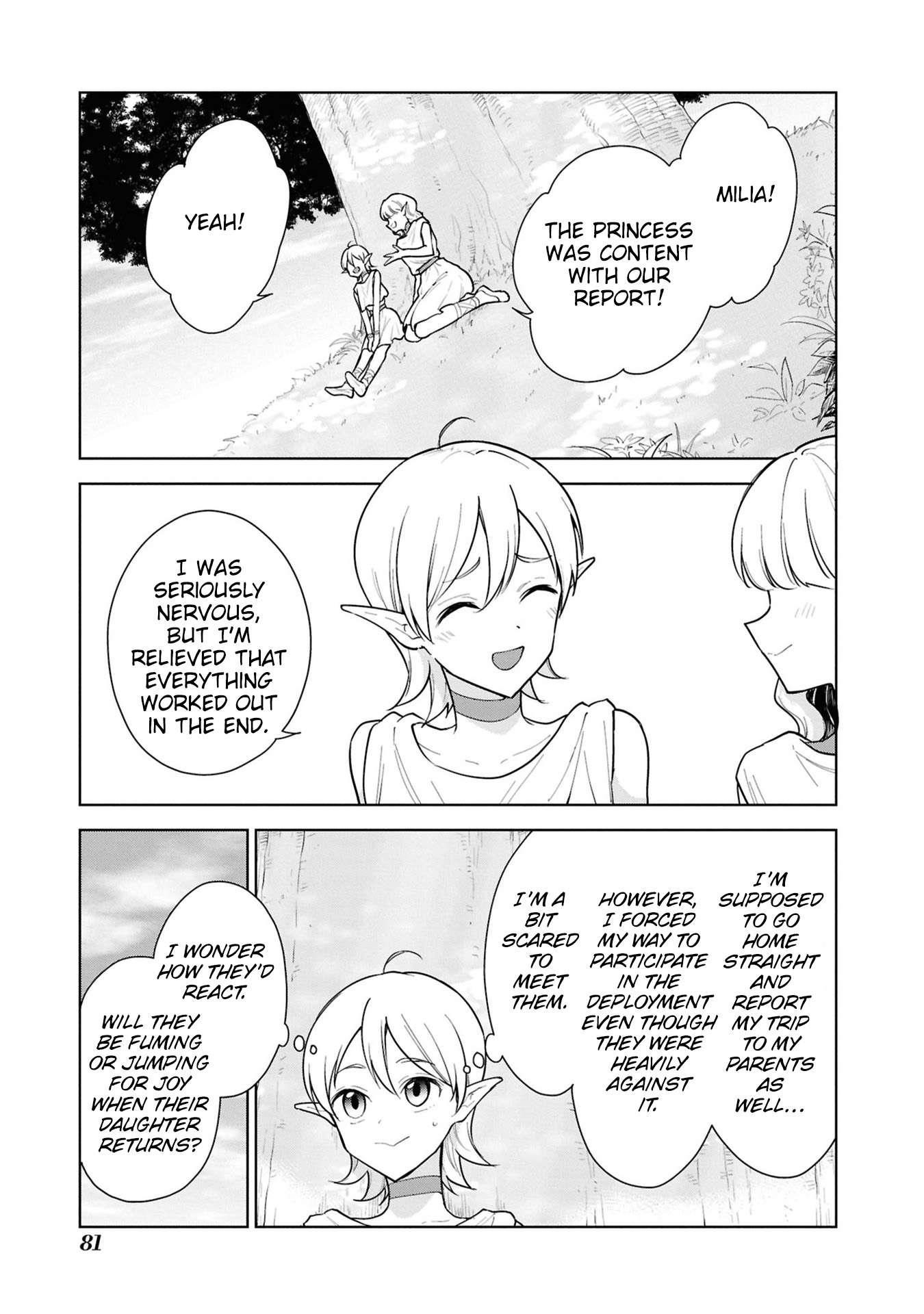 I Accidentally Resurrected the Demon King’s Ancient Army When I Learned the “Resurrection” Op Skill ~The Strongest Healer Who Won’t Let Anyone Die Chapter 42 - Page 11