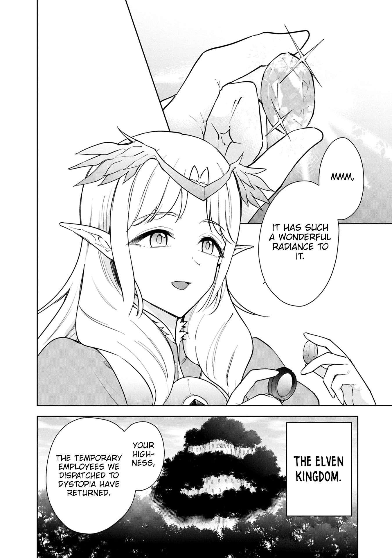 I Accidentally Resurrected the Demon King’s Ancient Army When I Learned the “Resurrection” Op Skill ~The Strongest Healer Who Won’t Let Anyone Die Chapter 42 - Page 2