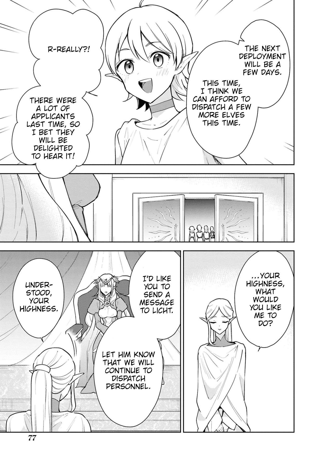 I Accidentally Resurrected the Demon King’s Ancient Army When I Learned the “Resurrection” Op Skill ~The Strongest Healer Who Won’t Let Anyone Die Chapter 42 - Page 7