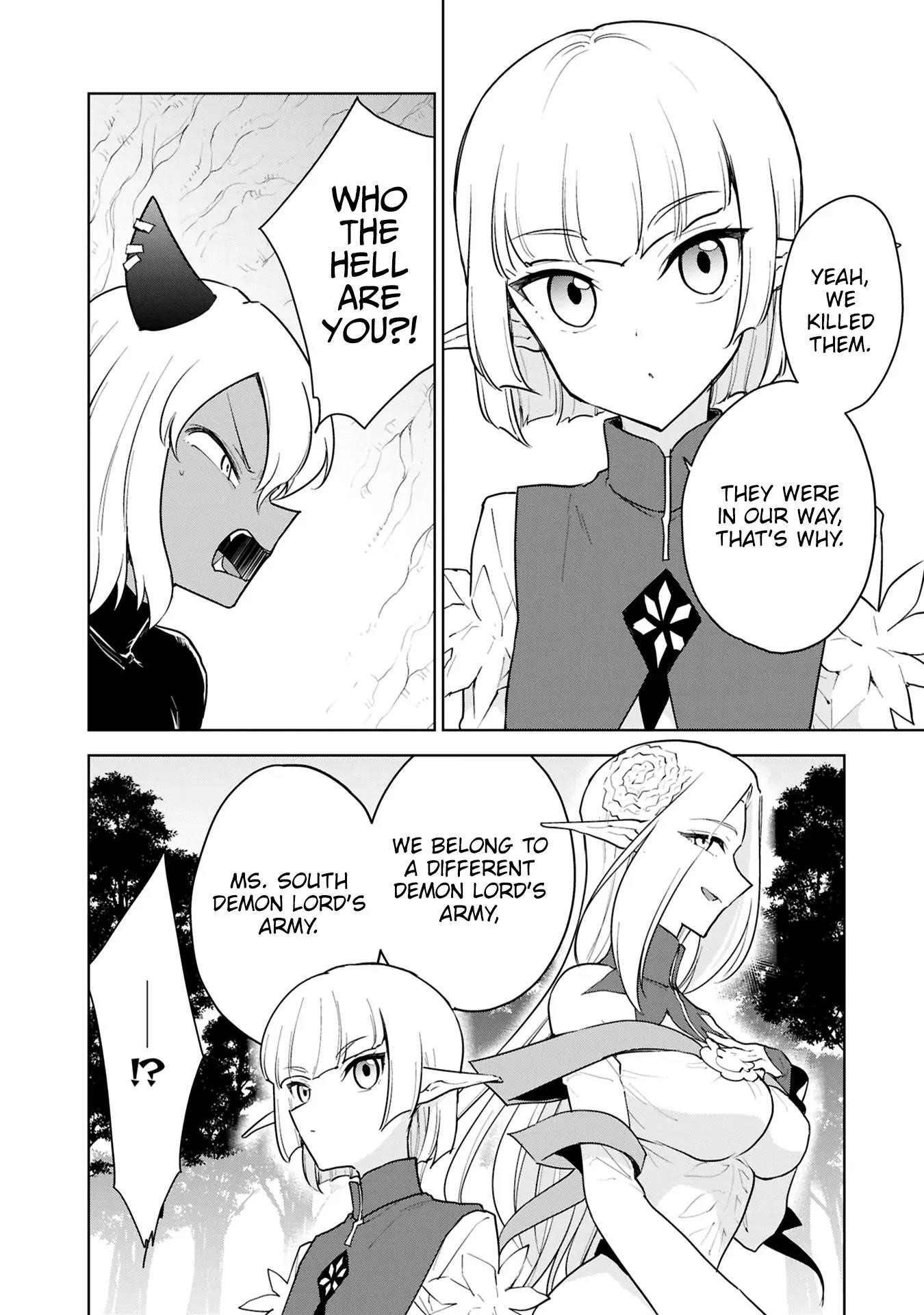 I Accidentally Resurrected the Demon King’s Ancient Army When I Learned the “Resurrection” Op Skill ~The Strongest Healer Who Won’t Let Anyone Die Chapter 43 - Page 24
