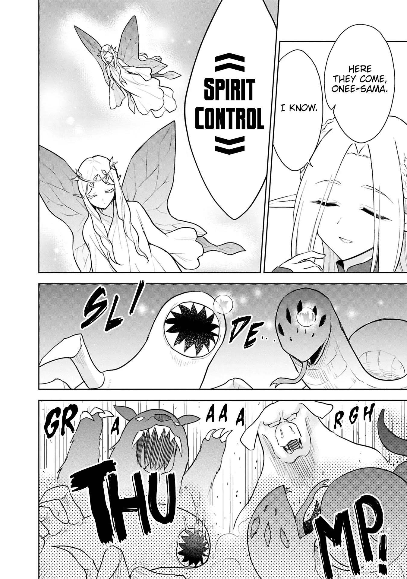 I Accidentally Resurrected the Demon King’s Ancient Army When I Learned the “Resurrection” Op Skill ~The Strongest Healer Who Won’t Let Anyone Die Chapter 43 - Page 31