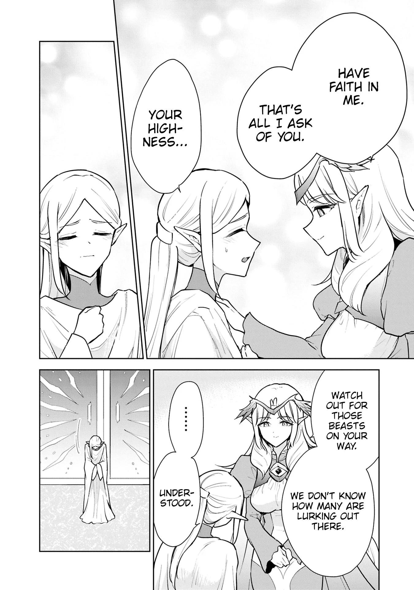 I Accidentally Resurrected the Demon King’s Ancient Army When I Learned the “Resurrection” Op Skill ~The Strongest Healer Who Won’t Let Anyone Die Chapter 43 - Page 4