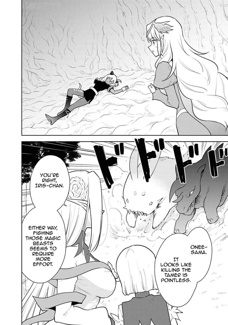 I Accidentally Resurrected the Demon King’s Ancient Army When I Learned the “Resurrection” Op Skill ~The Strongest Healer Who Won’t Let Anyone Die Chapter 44 - Page 2