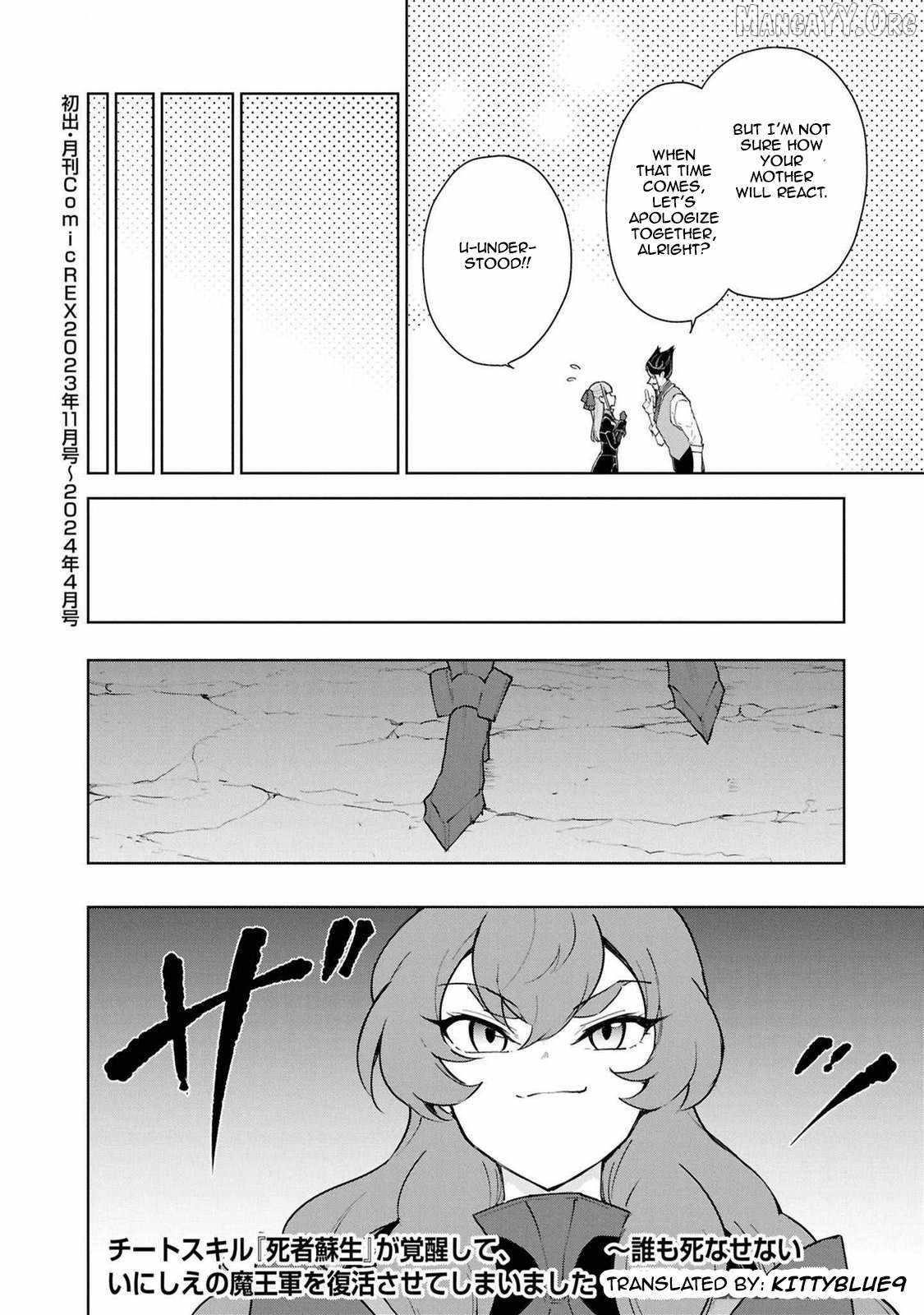 I Accidentally Resurrected the Demon King’s Ancient Army When I Learned the “Resurrection” Op Skill ~The Strongest Healer Who Won’t Let Anyone Die Chapter 45 - Page 40