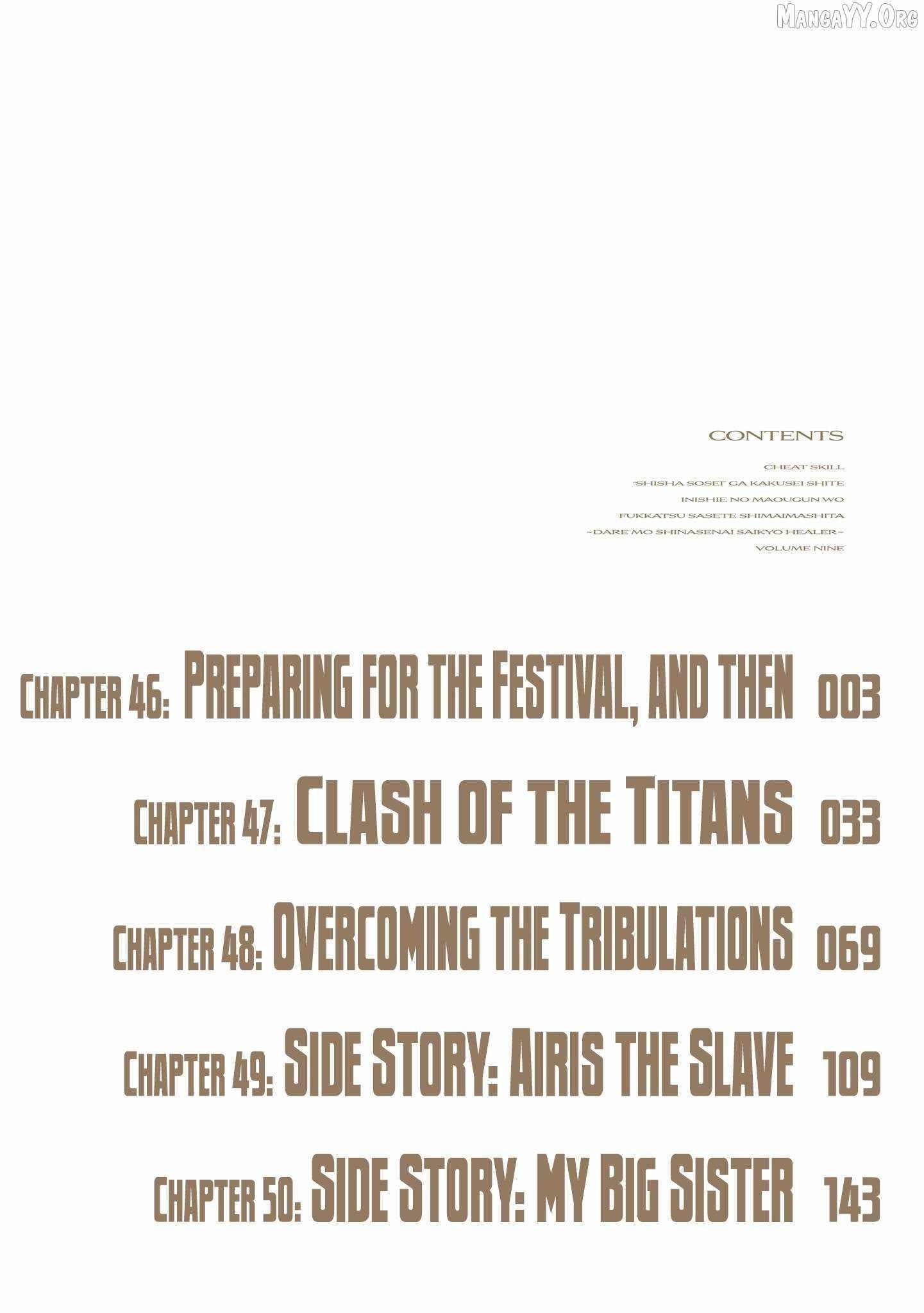 I Accidentally Resurrected the Demon King’s Ancient Army When I Learned the “Resurrection” Op Skill ~The Strongest Healer Who Won’t Let Anyone Die Chapter 46 - Page 3