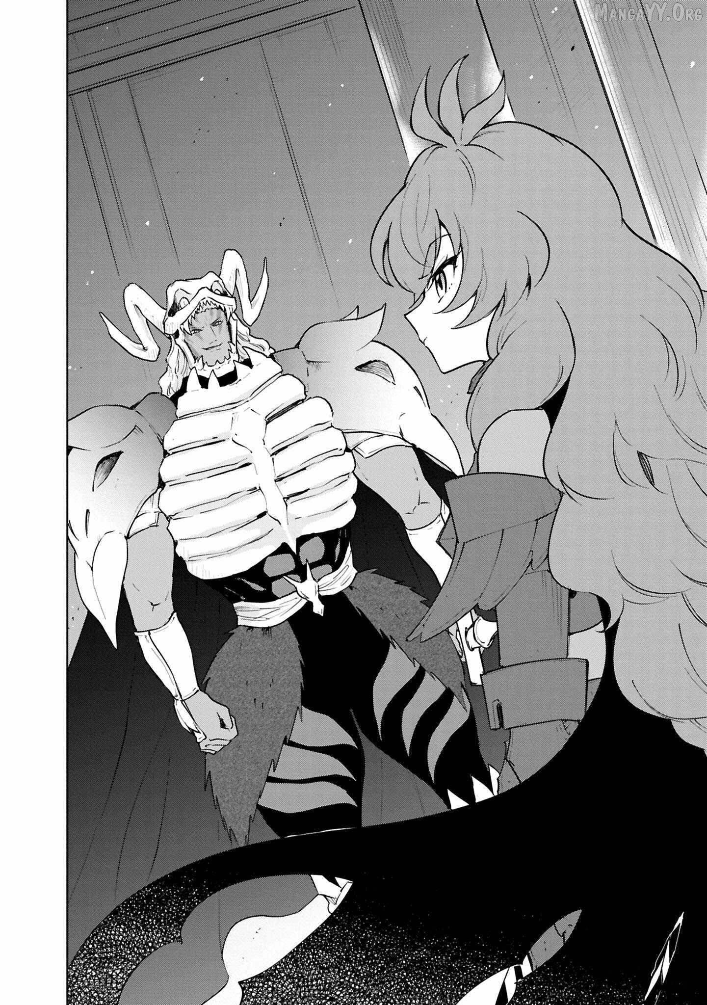 I Accidentally Resurrected the Demon King’s Ancient Army When I Learned the “Resurrection” Op Skill ~The Strongest Healer Who Won’t Let Anyone Die Chapter 46 - Page 32