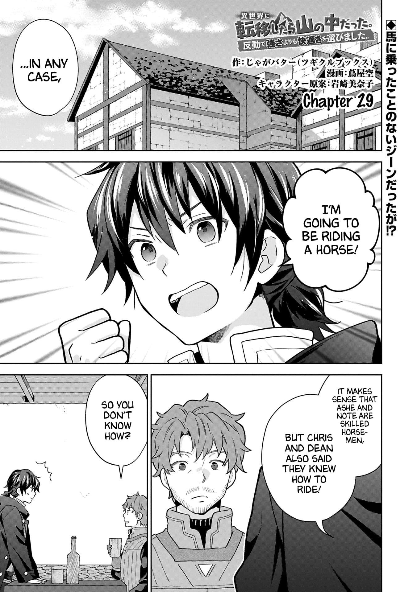 I Got Sent to Another World, but It’s in the Mountains. In Reaction, I Choose Comfort Over Strength Chapter 29 - Page 1