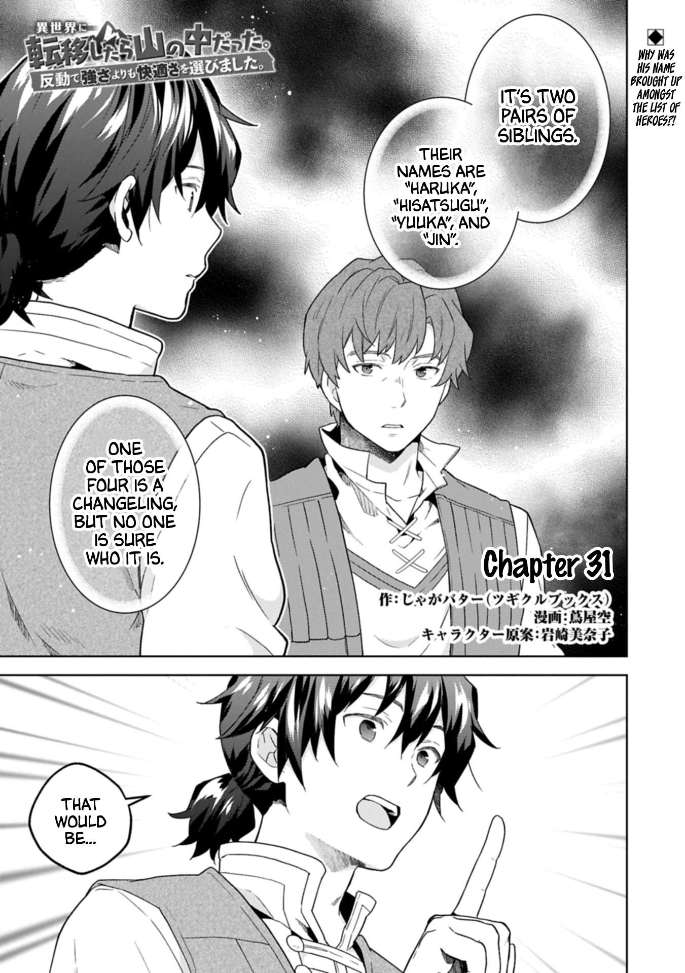 I Got Sent to Another World, but It’s in the Mountains. In Reaction, I Choose Comfort Over Strength Chapter 31 - Page 1