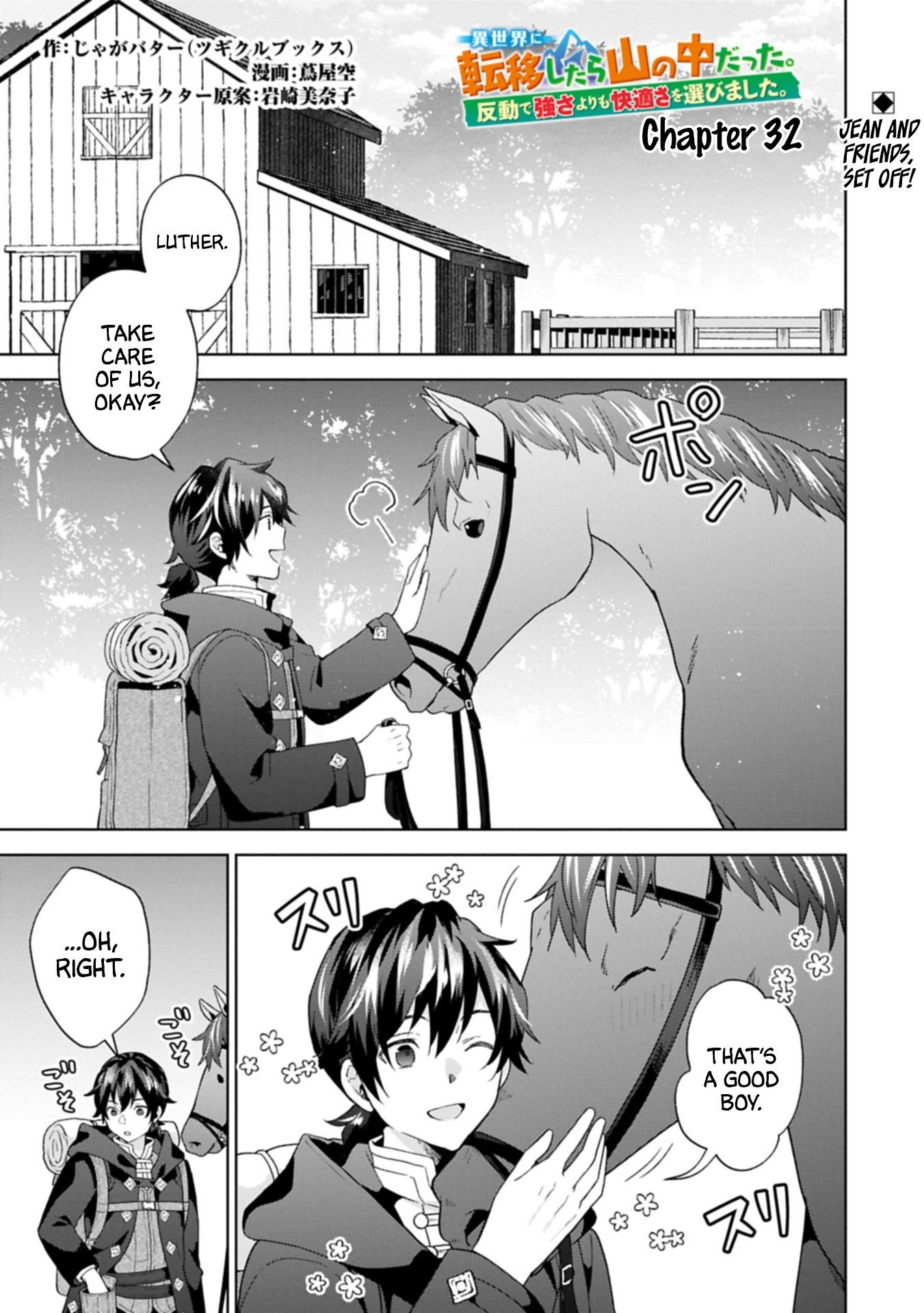 I Got Sent to Another World, but It’s in the Mountains. In Reaction, I Choose Comfort Over Strength Chapter 32 - Page 1