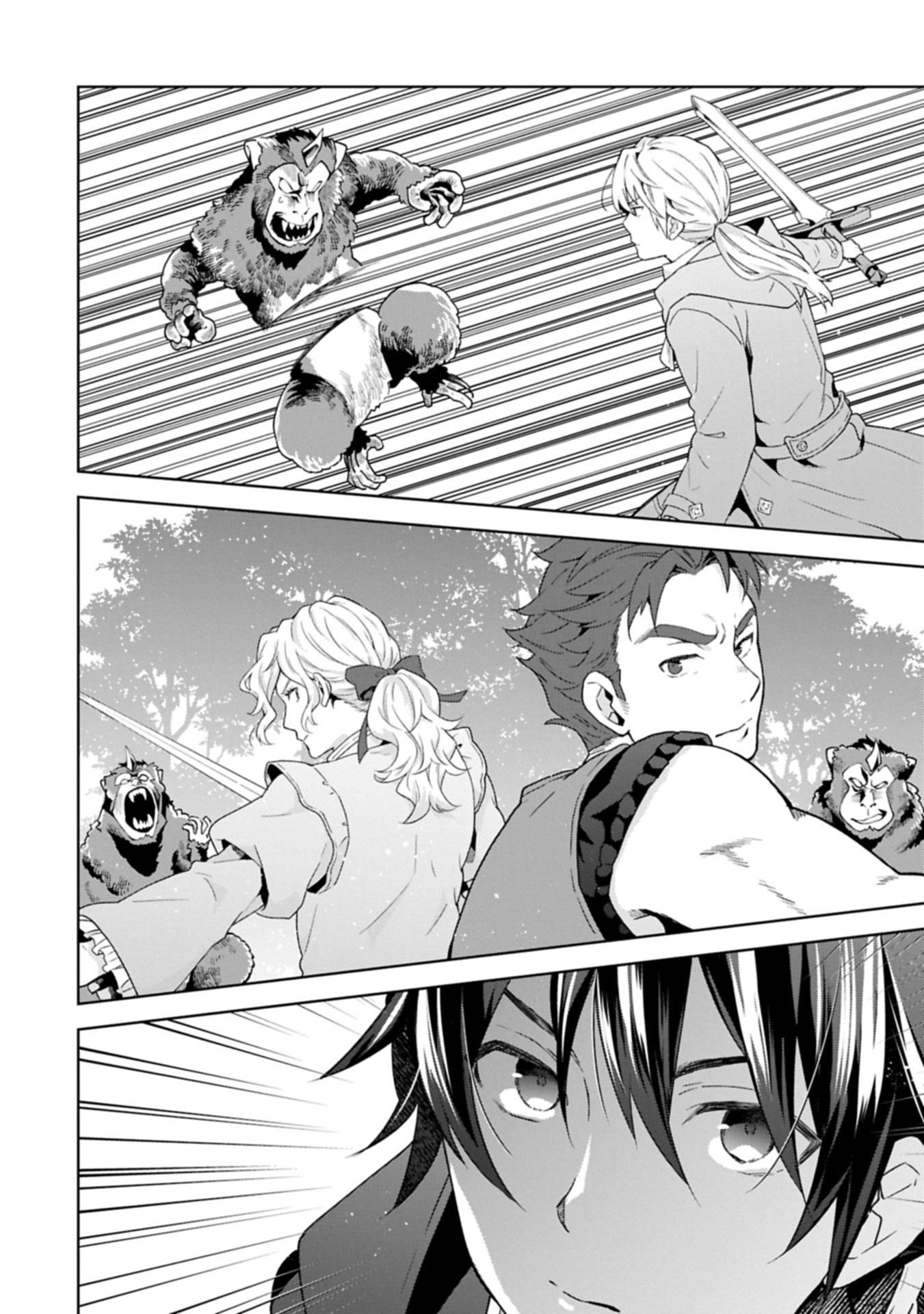 I Got Sent to Another World, but It’s in the Mountains. In Reaction, I Choose Comfort Over Strength Chapter 32 - Page 9