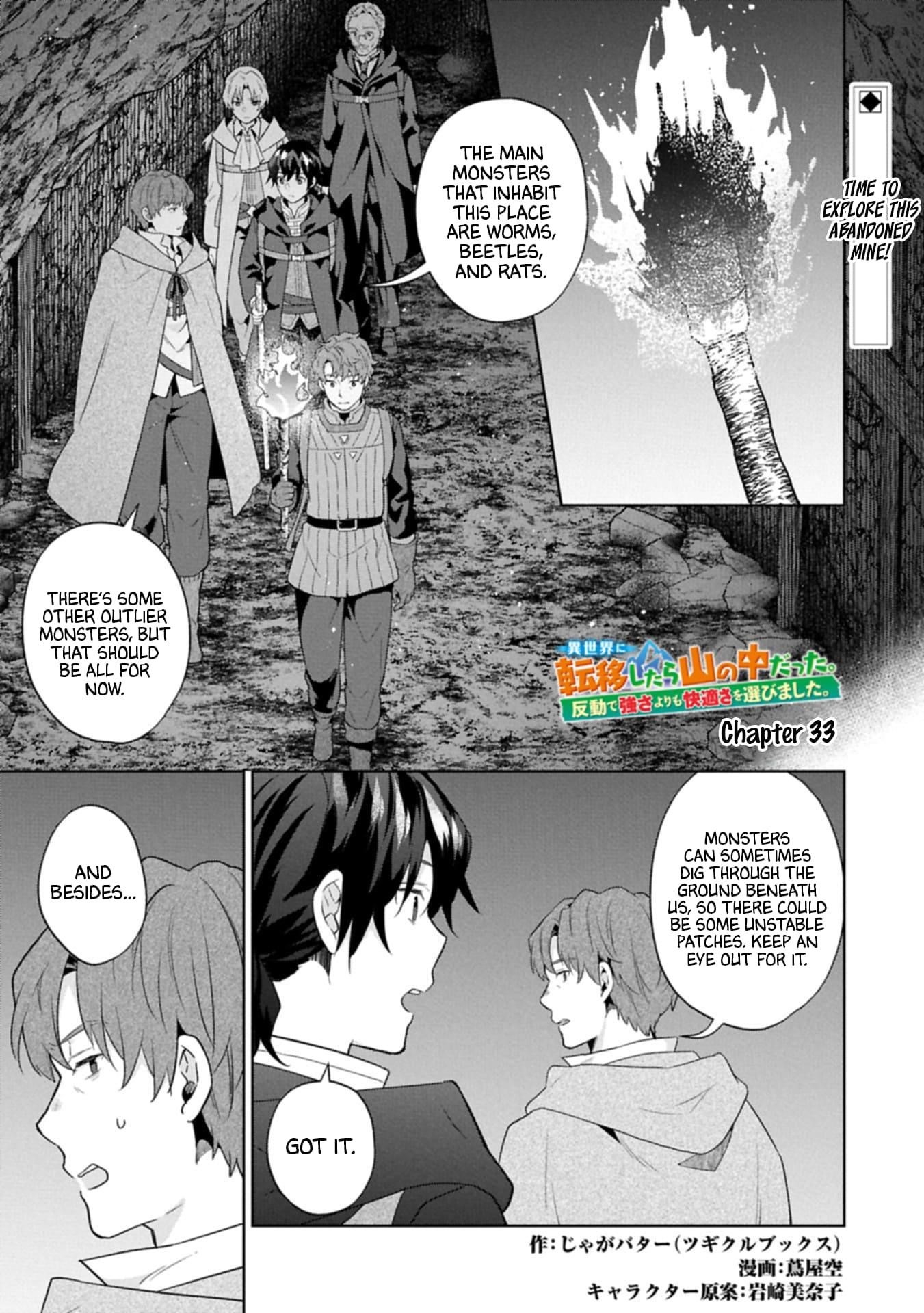 I Got Sent to Another World, but It’s in the Mountains. In Reaction, I Choose Comfort Over Strength Chapter 33 - Page 1