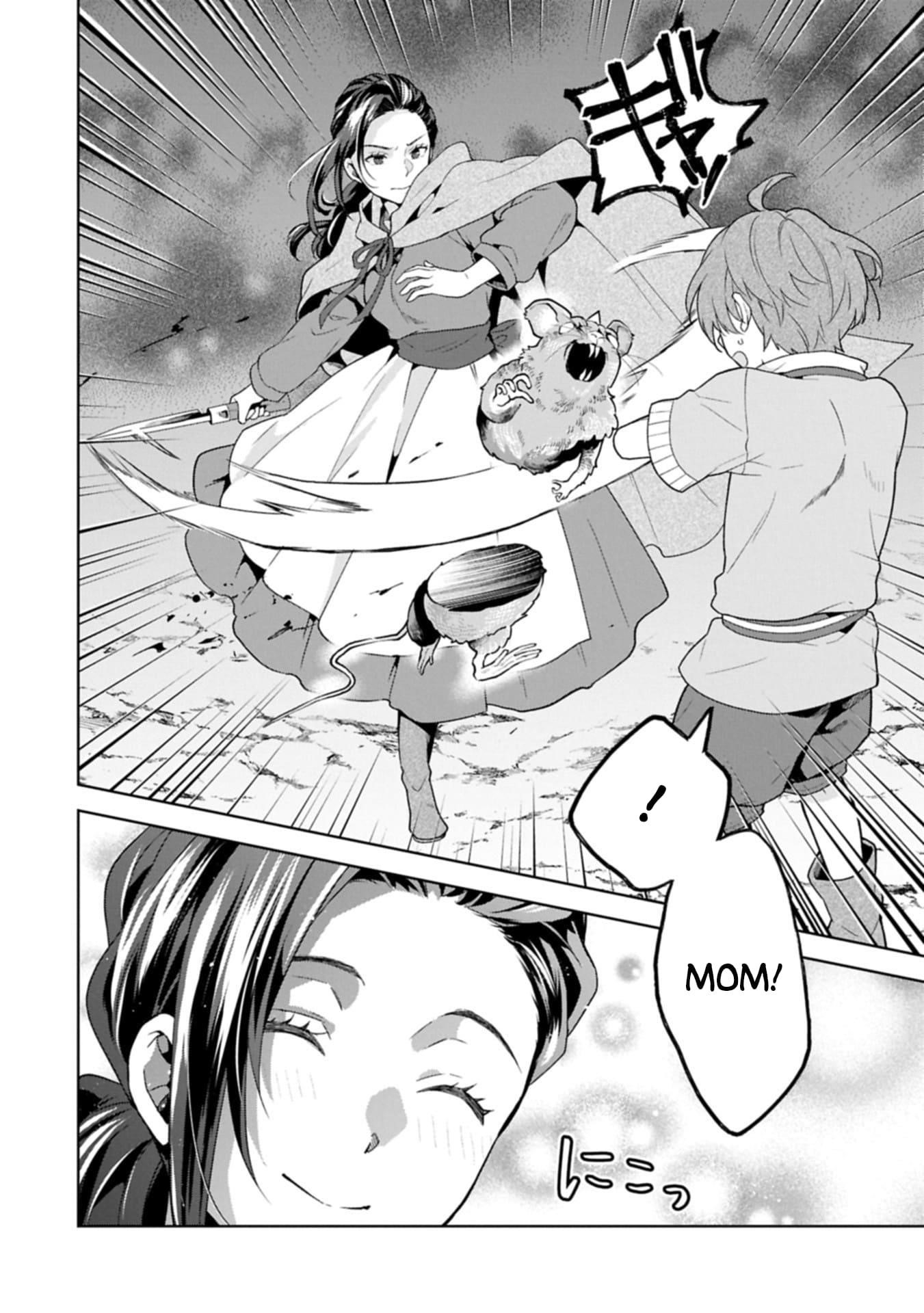 I Got Sent to Another World, but It’s in the Mountains. In Reaction, I Choose Comfort Over Strength Chapter 33 - Page 12