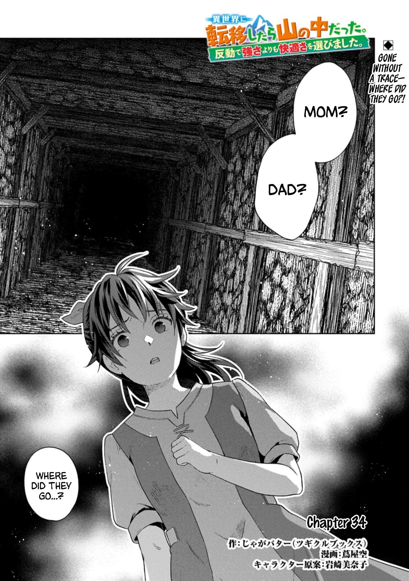 I Got Sent to Another World, but It’s in the Mountains. In Reaction, I Choose Comfort Over Strength Chapter 34 - Page 1