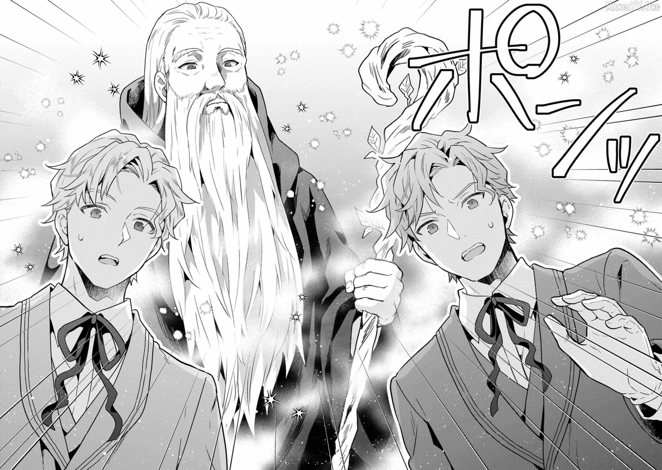 I Got Sent to Another World, but It’s in the Mountains. In Reaction, I Choose Comfort Over Strength Chapter 36 - Page 26