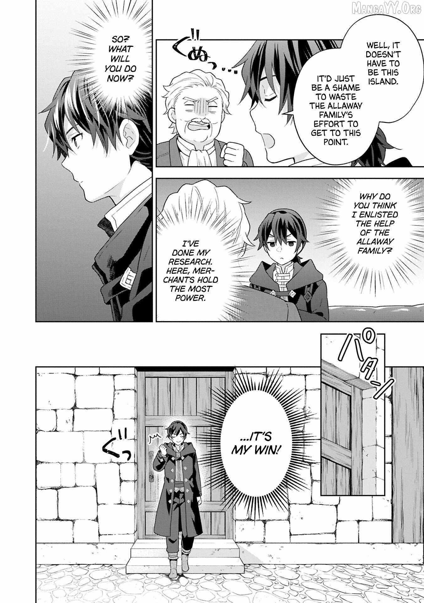 I Got Sent to Another World, but It’s in the Mountains. In Reaction, I Choose Comfort Over Strength Chapter 37 - Page 23