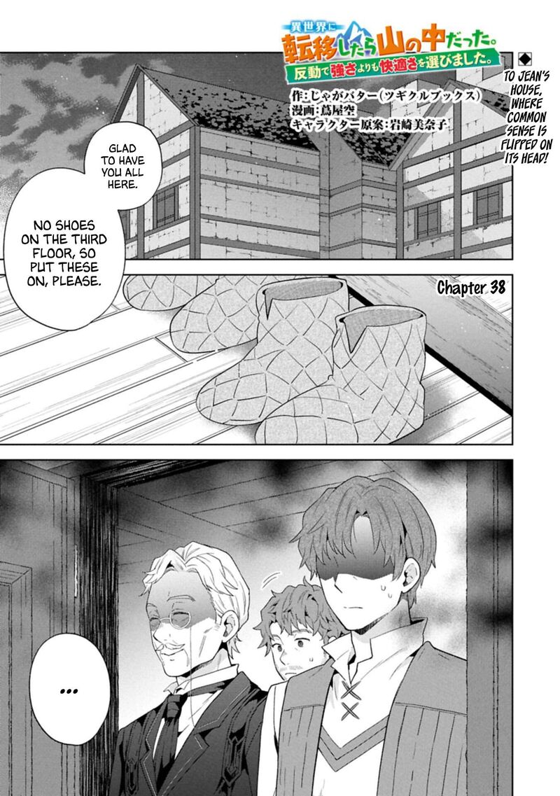 I Got Sent to Another World, but It’s in the Mountains. In Reaction, I Choose Comfort Over Strength Chapter 38 - Page 1