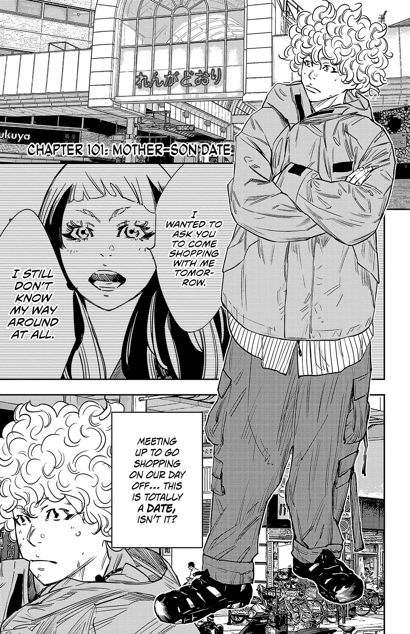 Nine Peaks Chapter 101 - Page 3