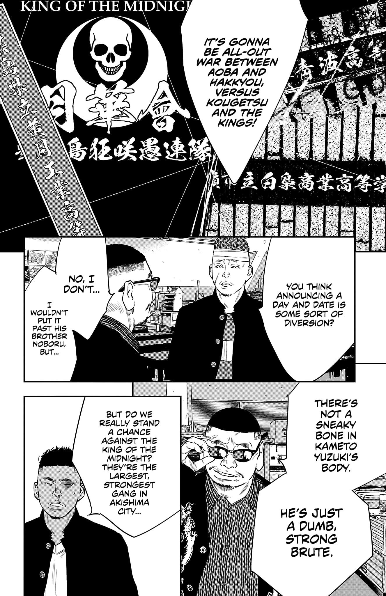 Nine Peaks Chapter 102 - Page 6