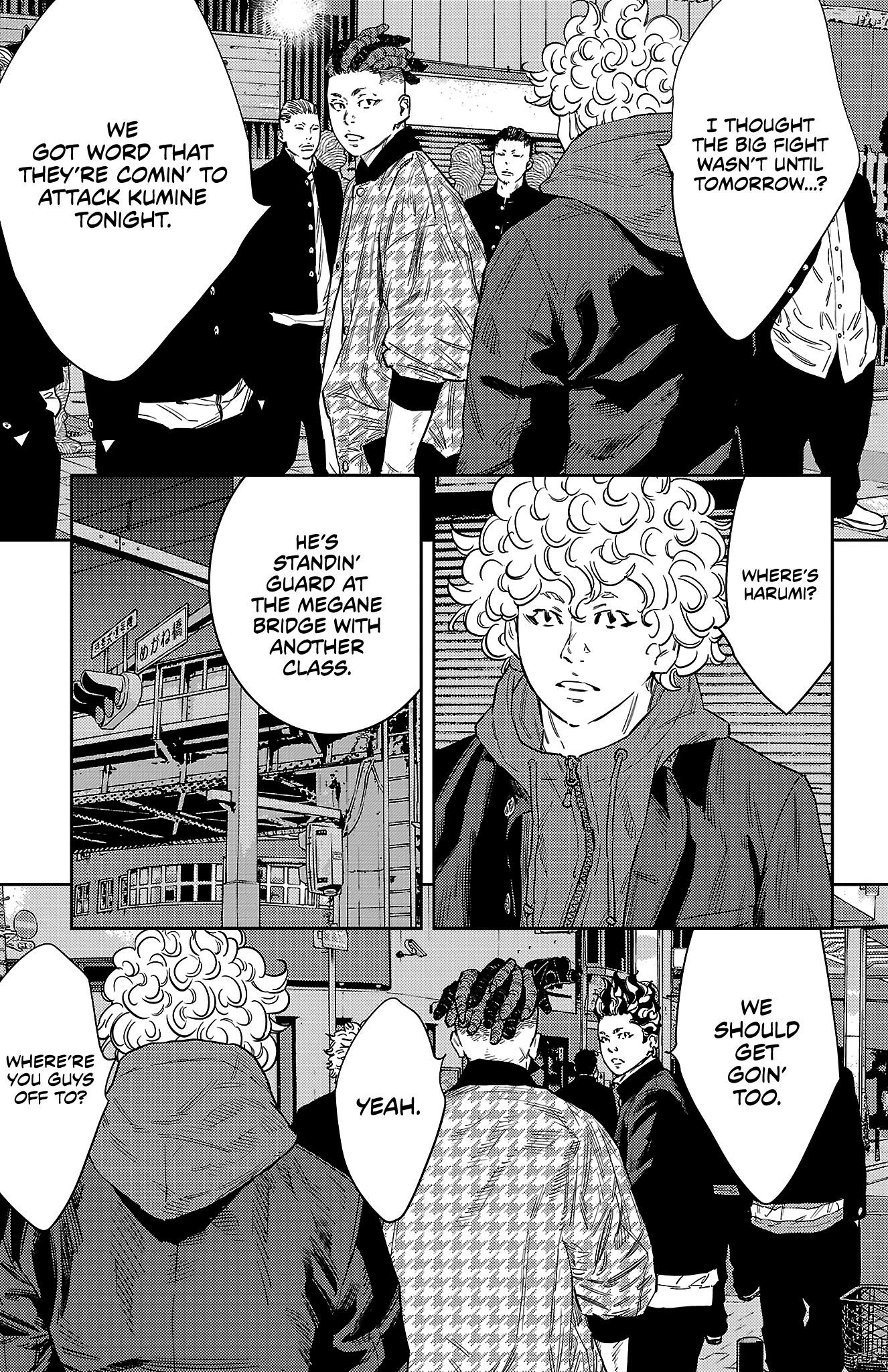 Nine Peaks Chapter 105 - Page 12